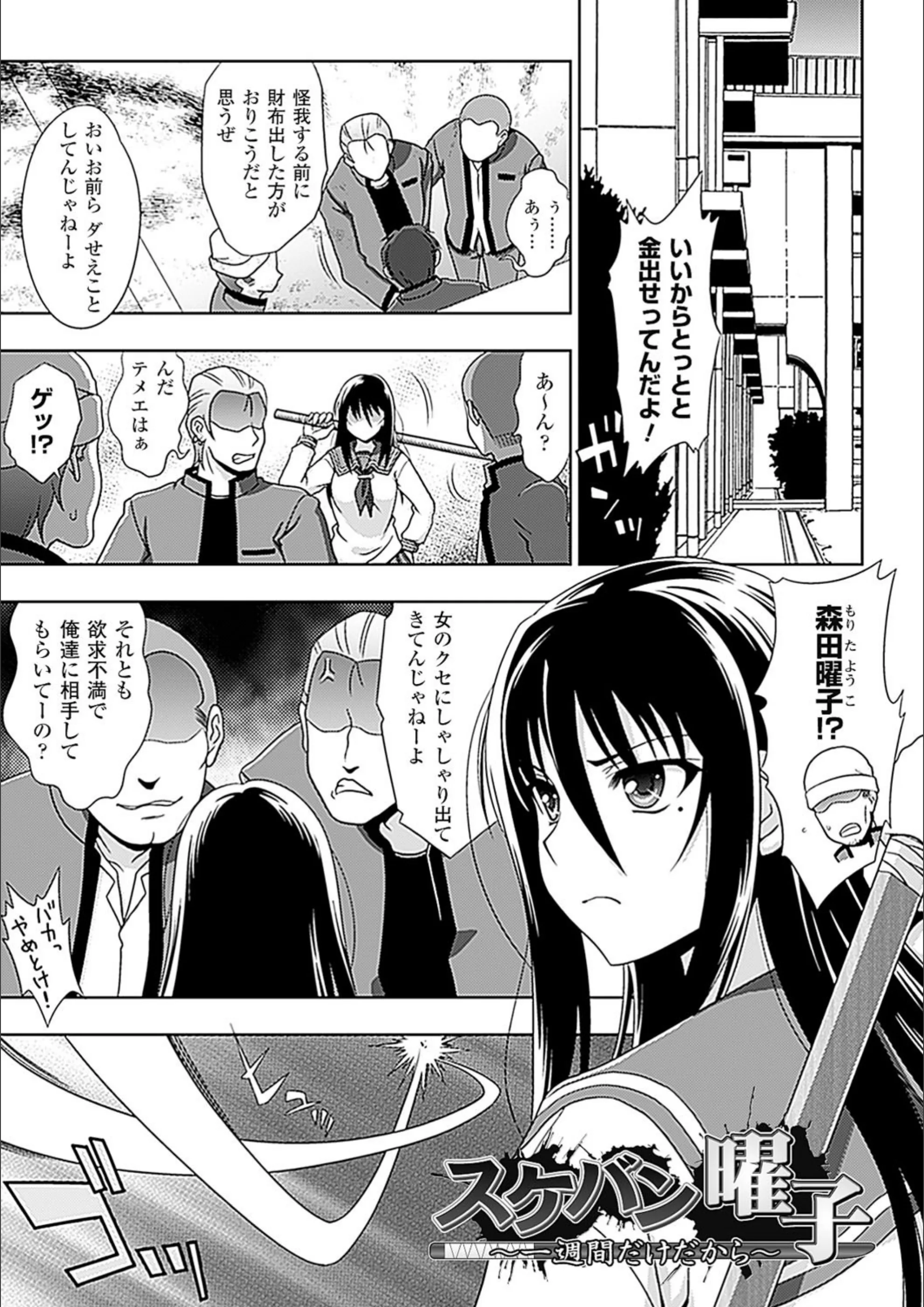 サンプル 1
