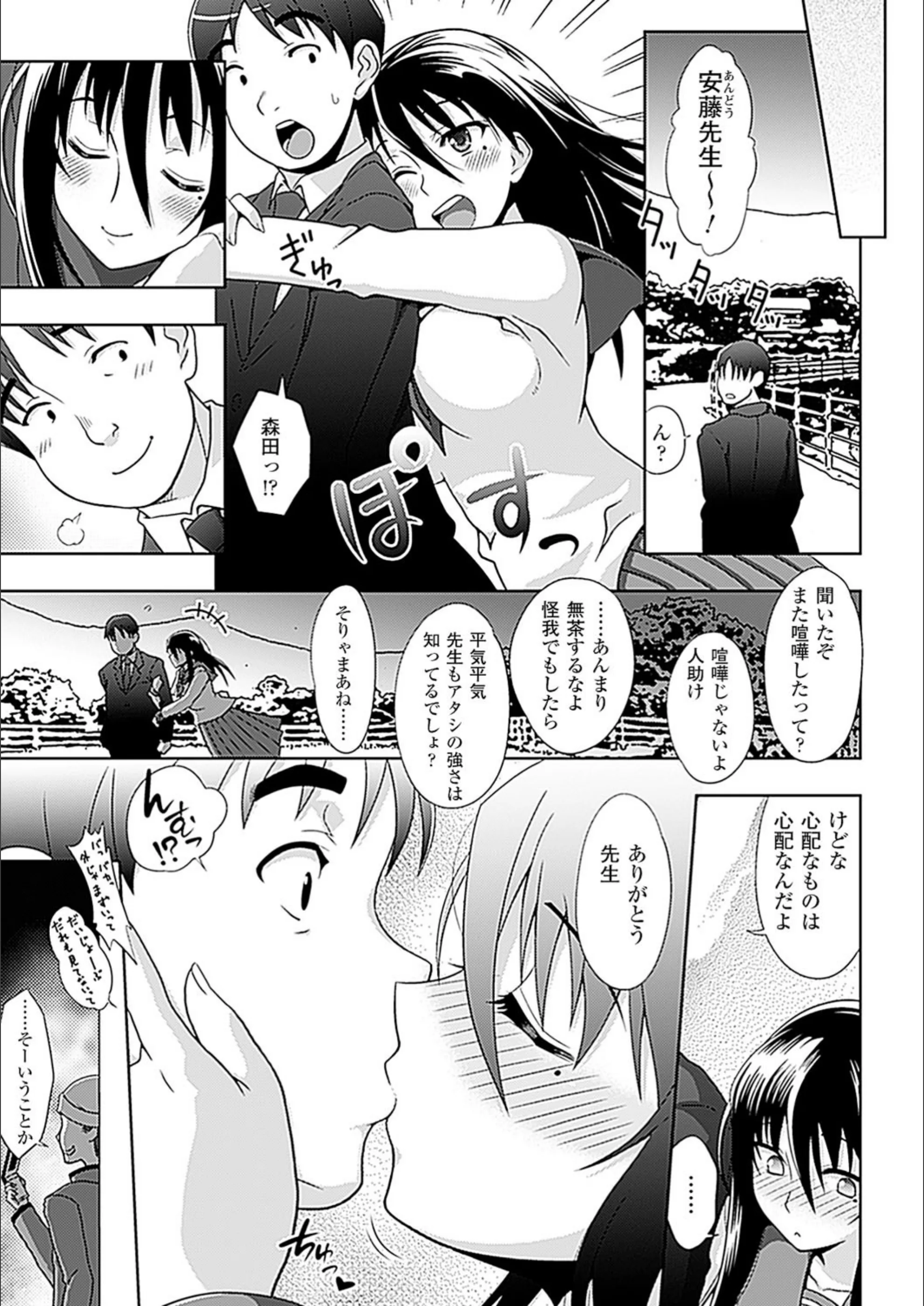 サンプル 3