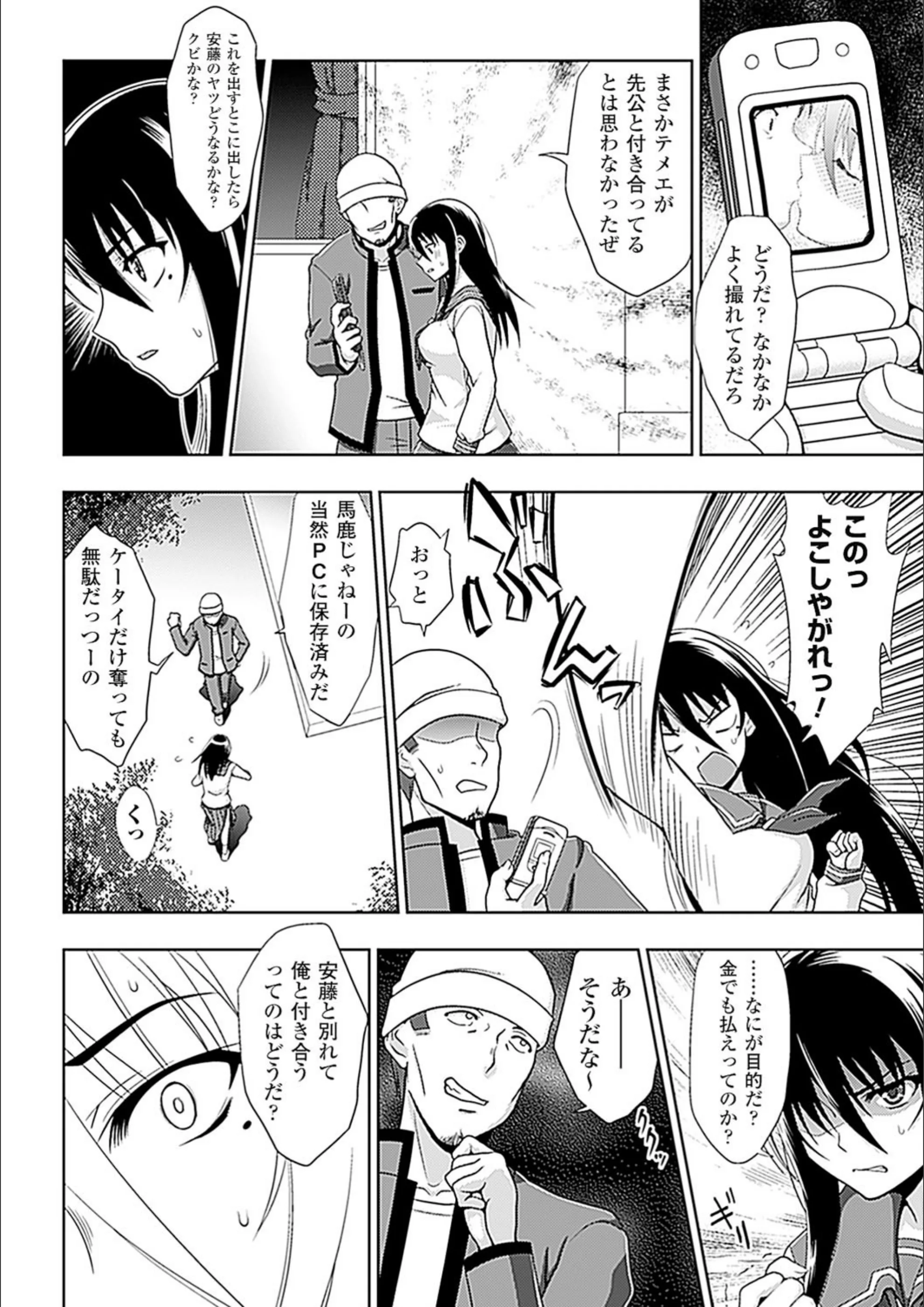 サンプル 4