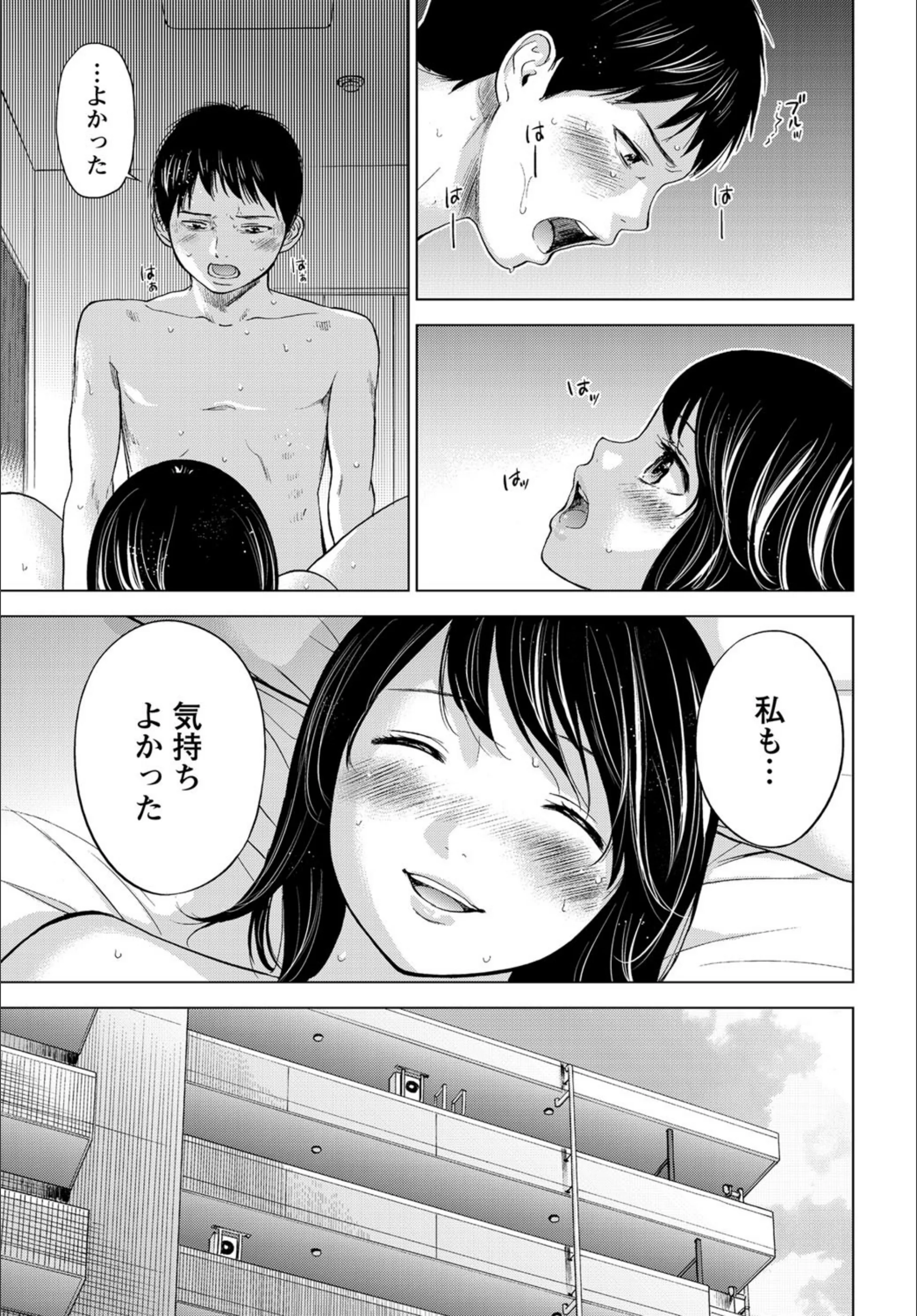 サンプル 4