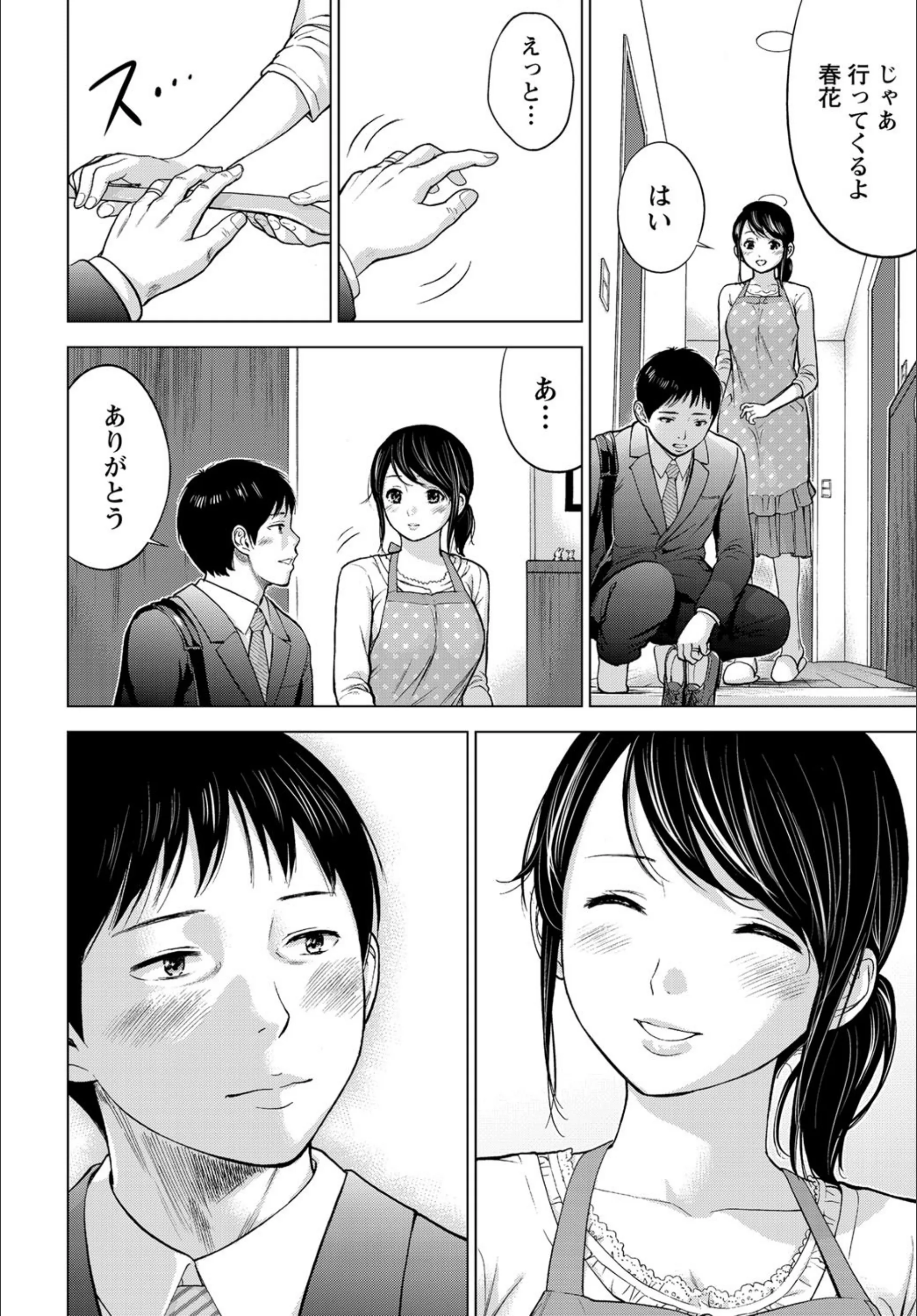 サンプル 5