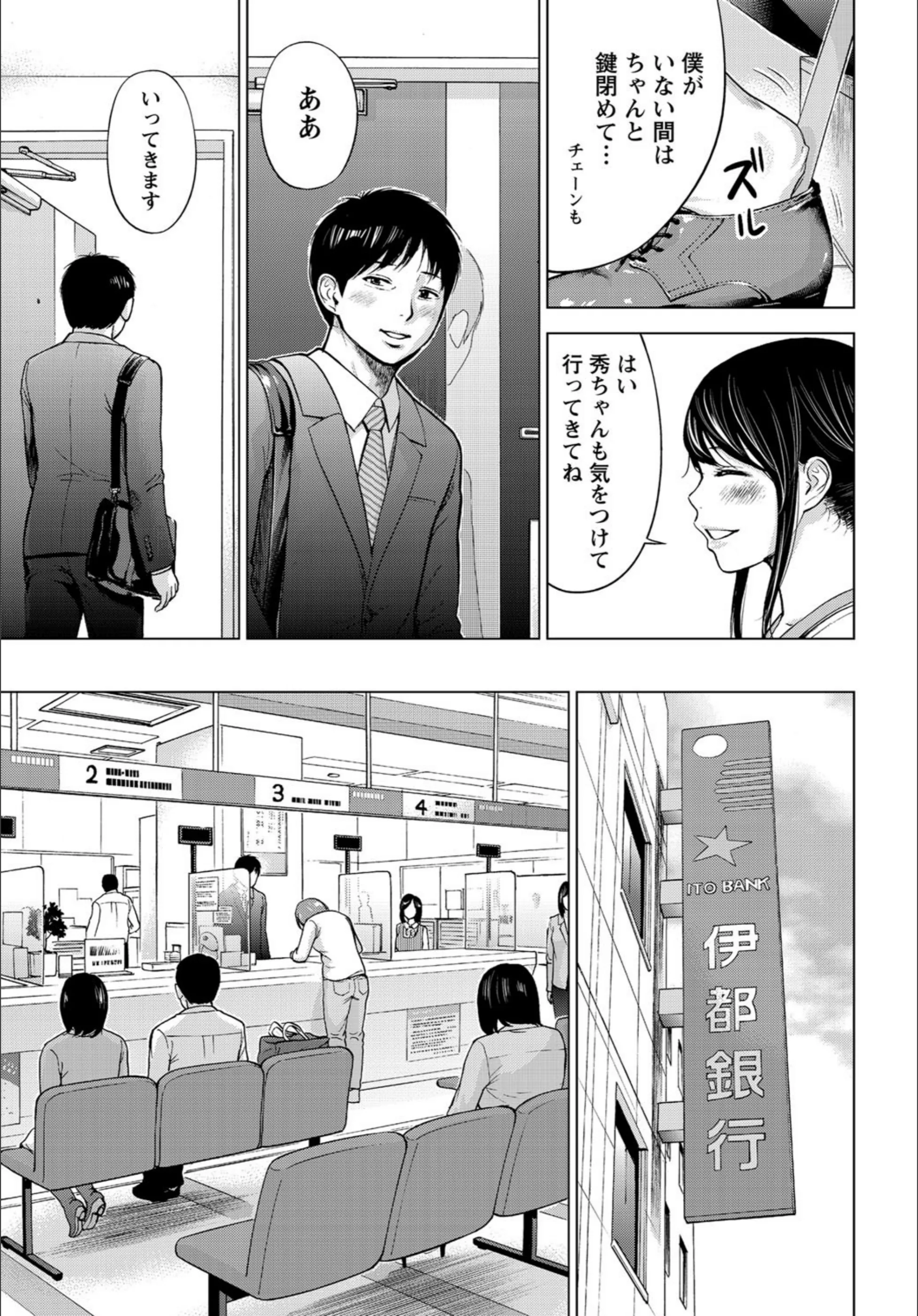 サンプル 6
