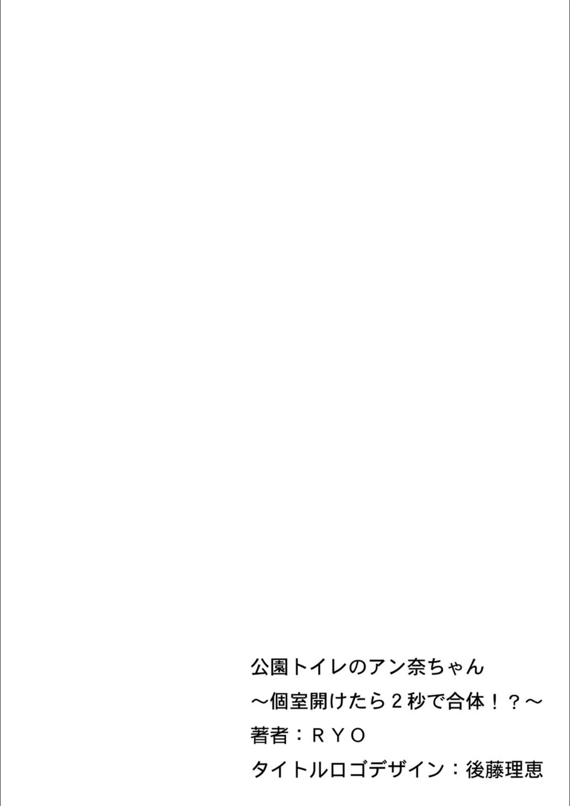 サンプル 2