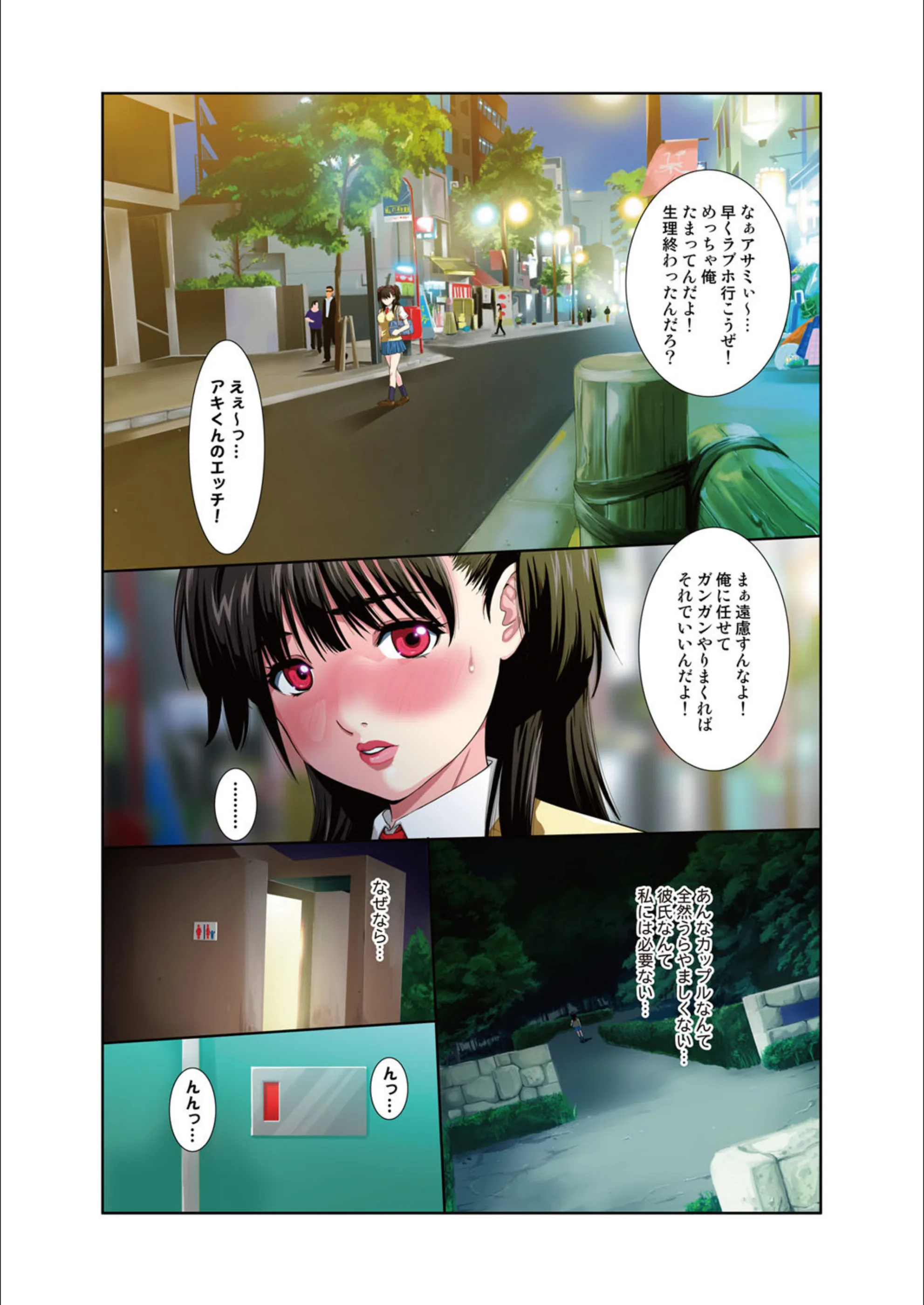 サンプル 4