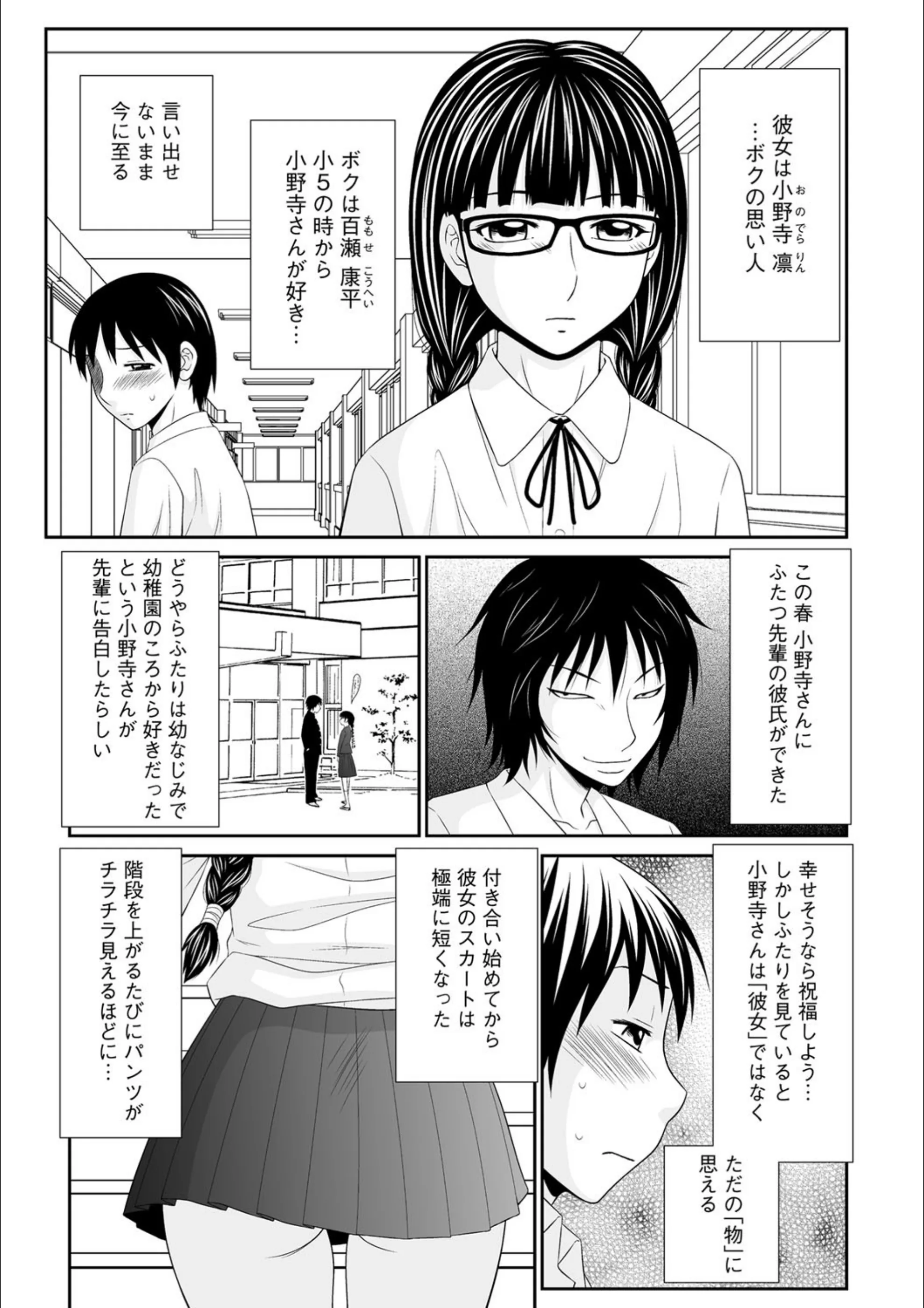 サンプル 2