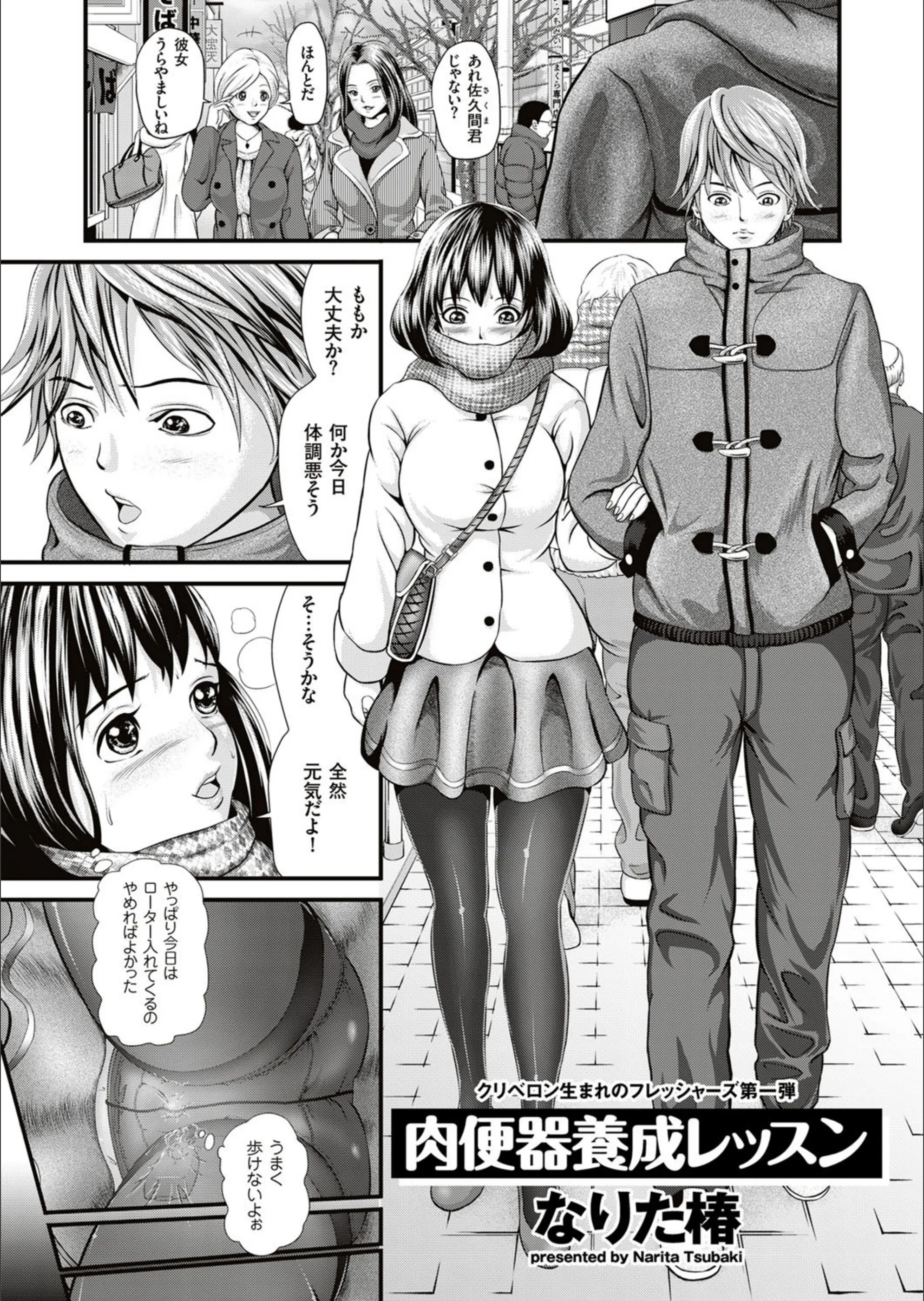 サンプル 1