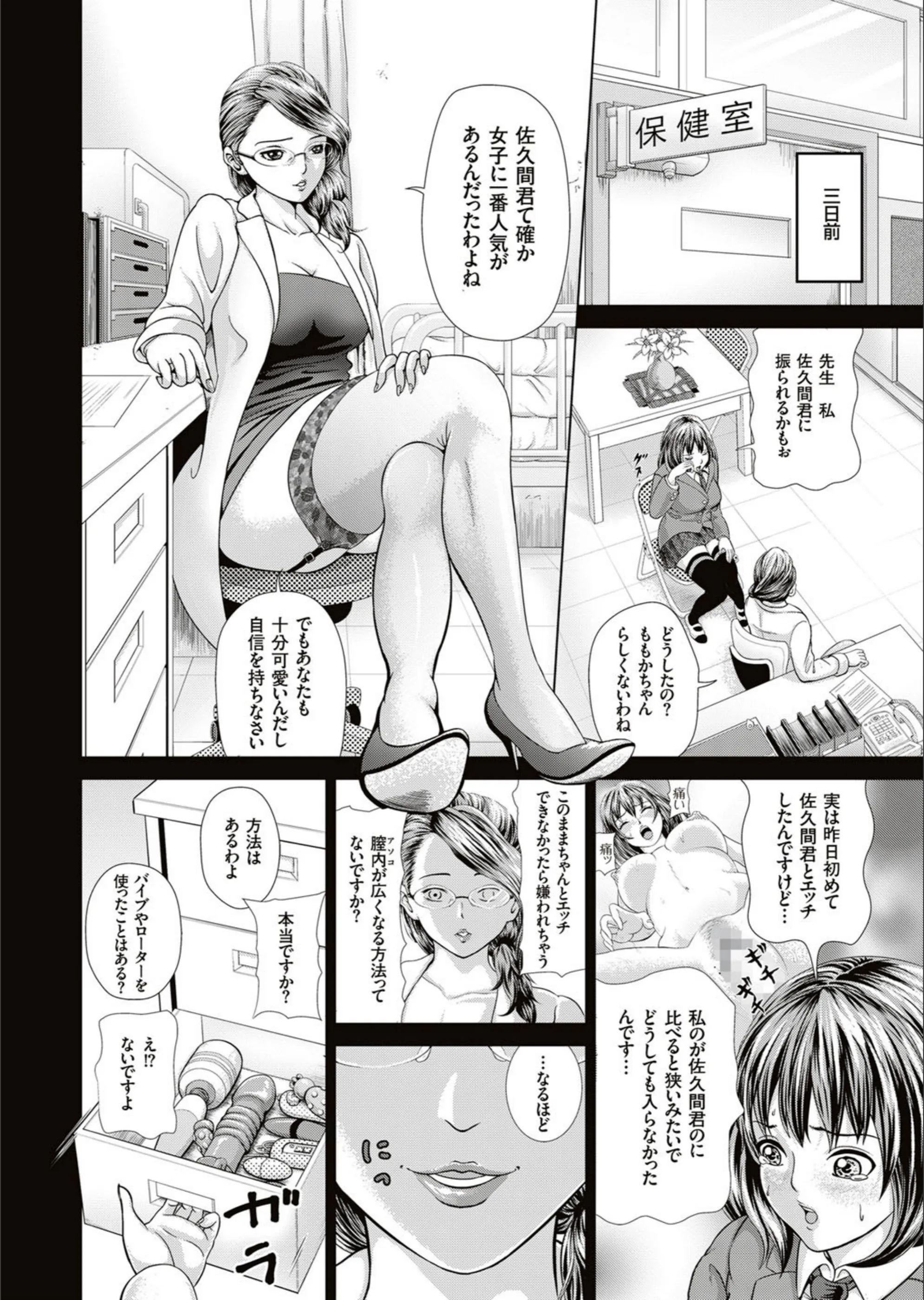 サンプル 2