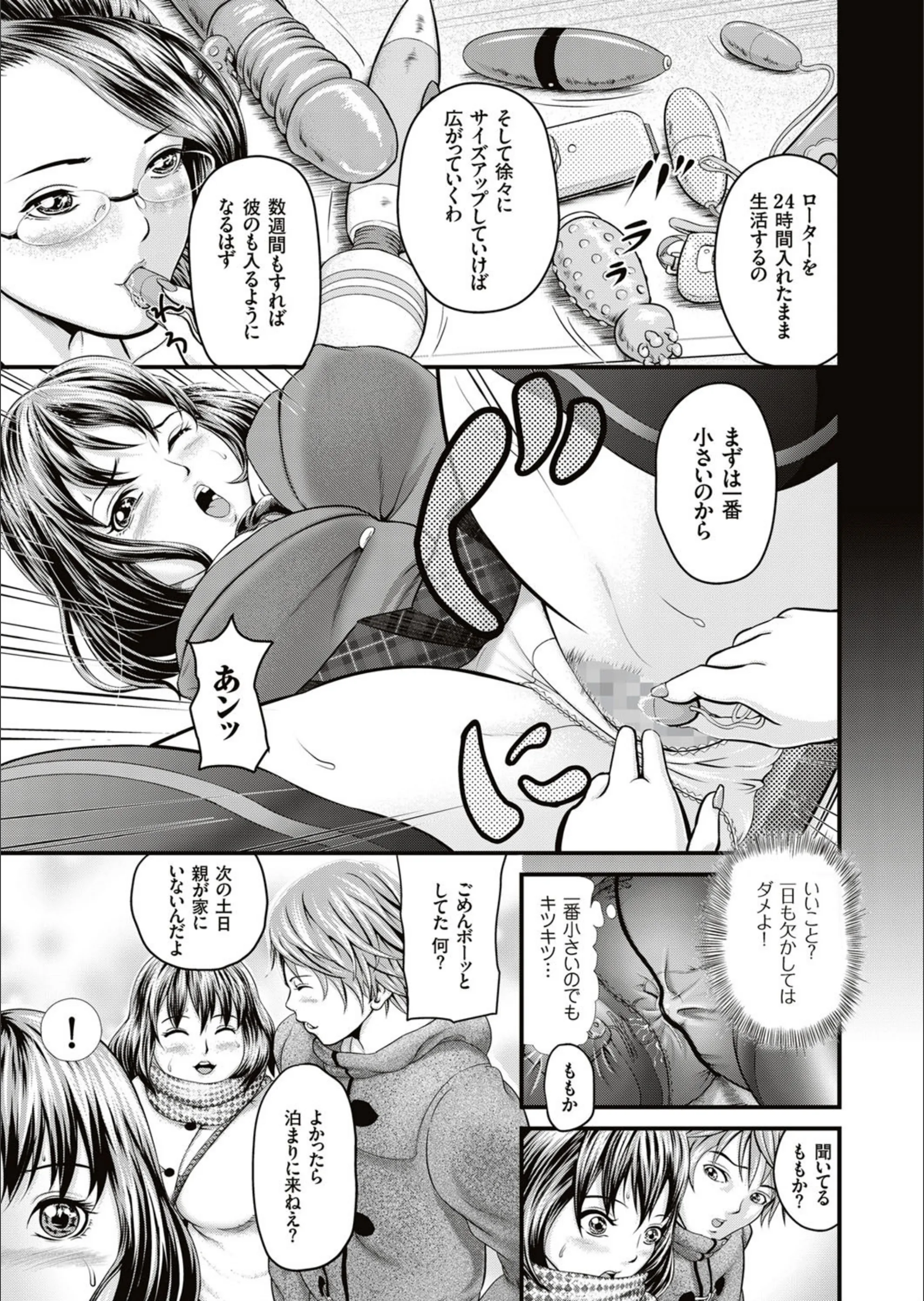 サンプル 3