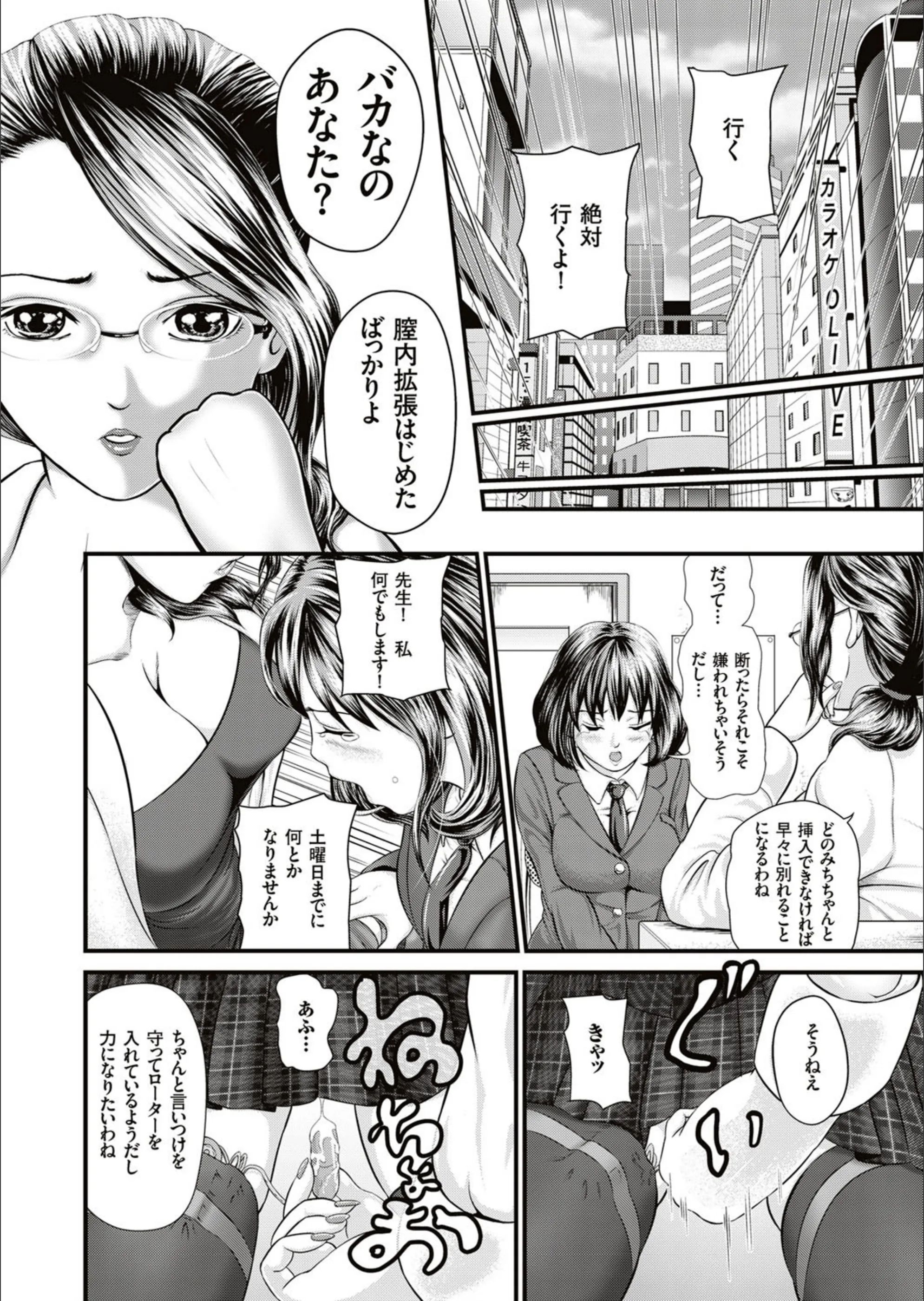 サンプル 4