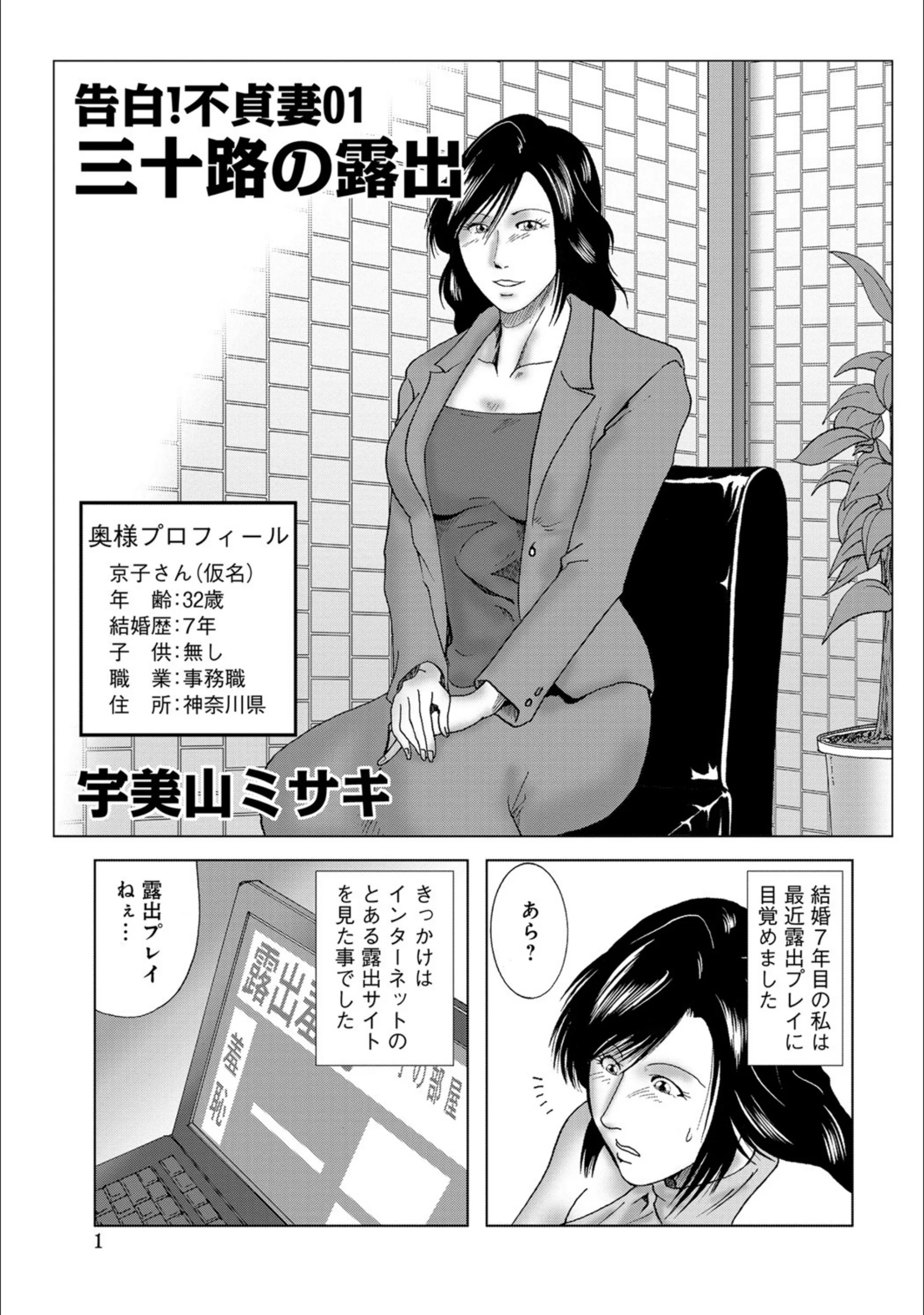 サンプル 1