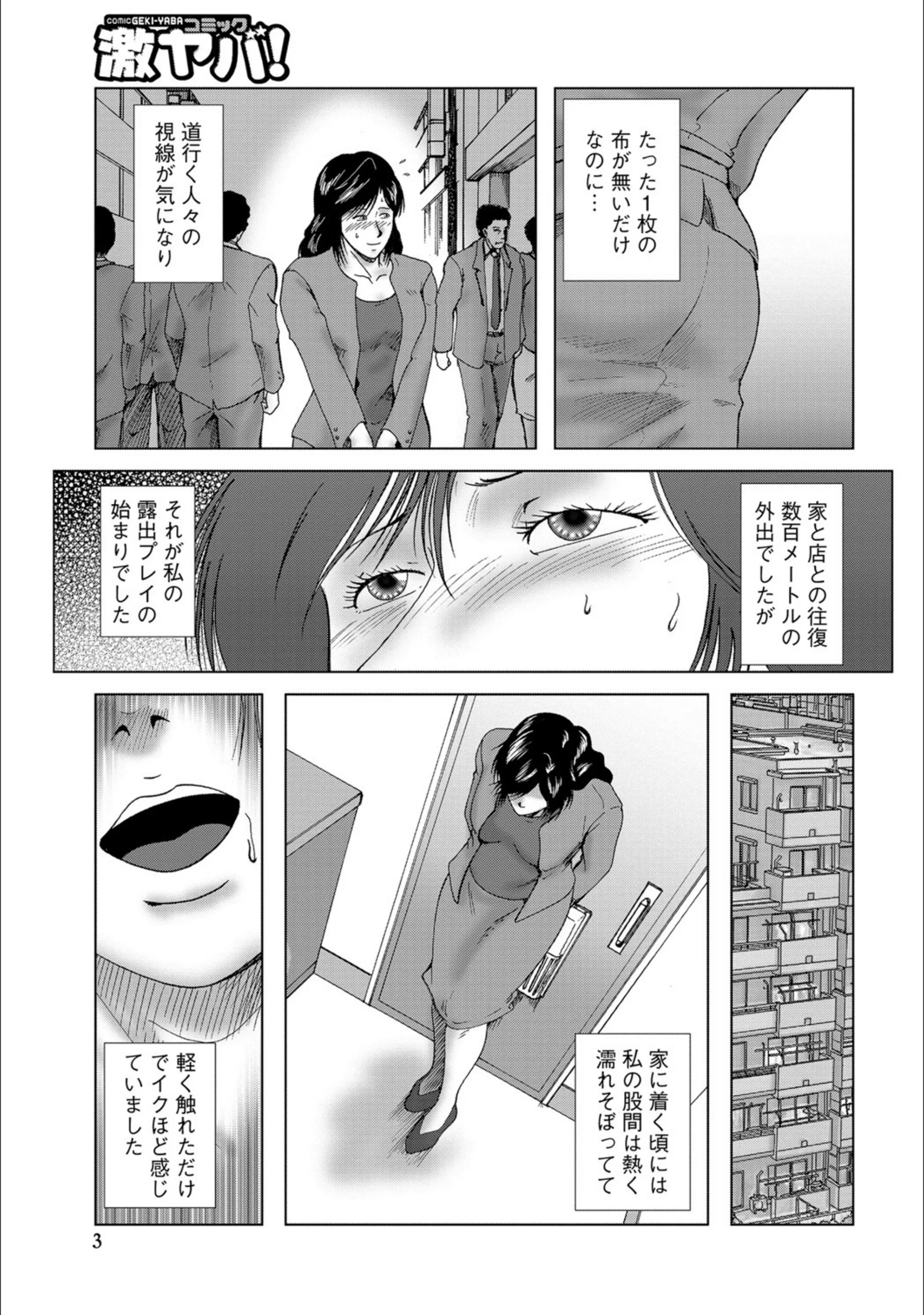 サンプル 3