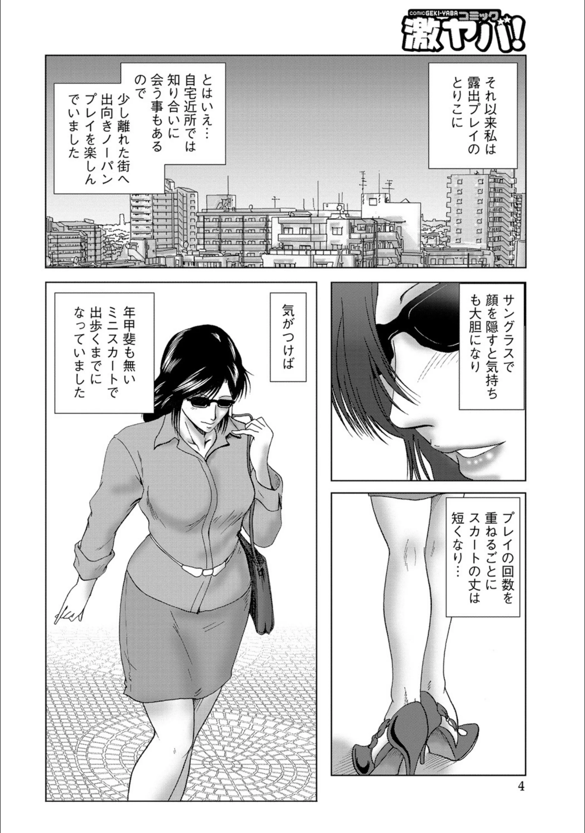 サンプル 4