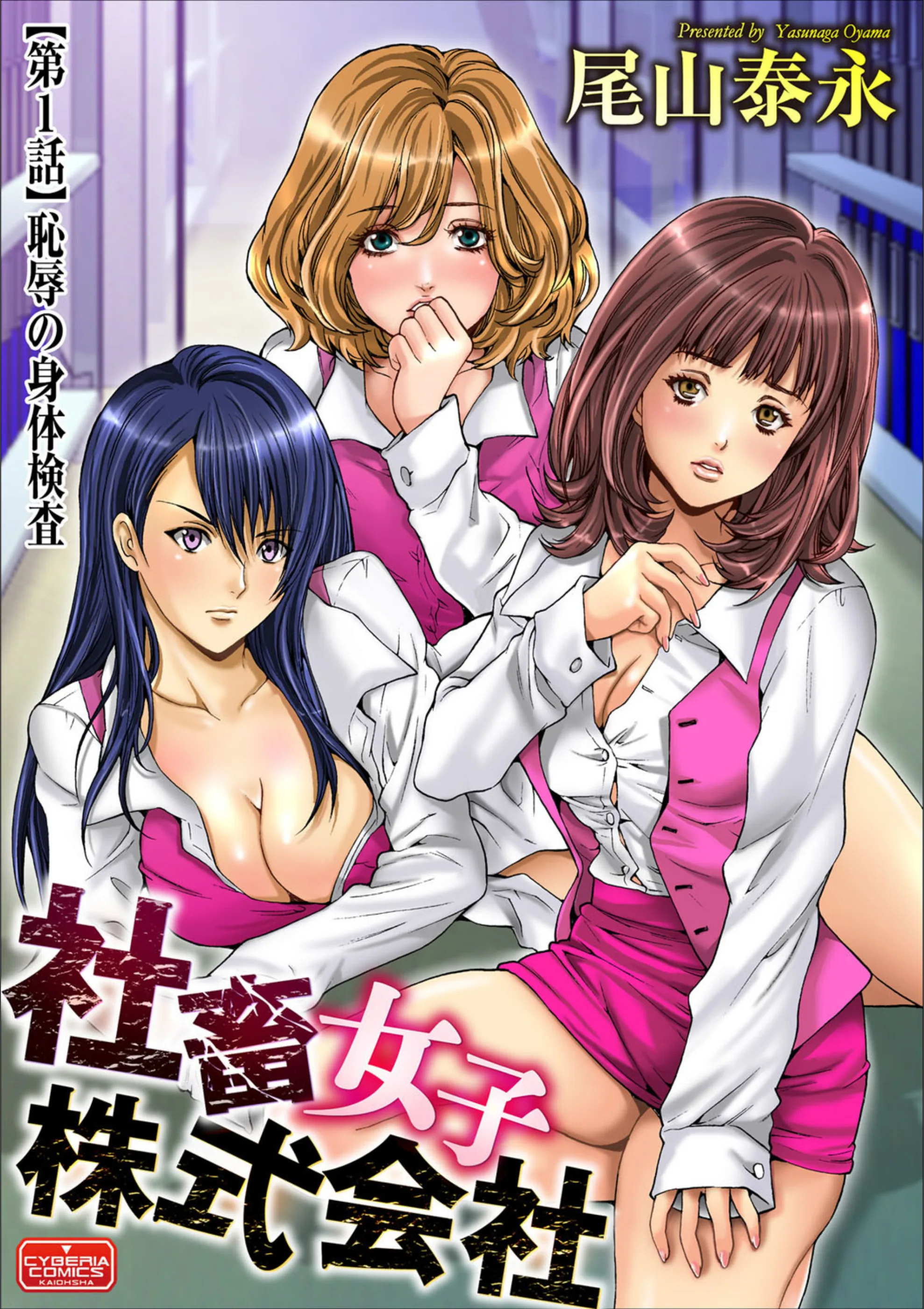 サンプル 1