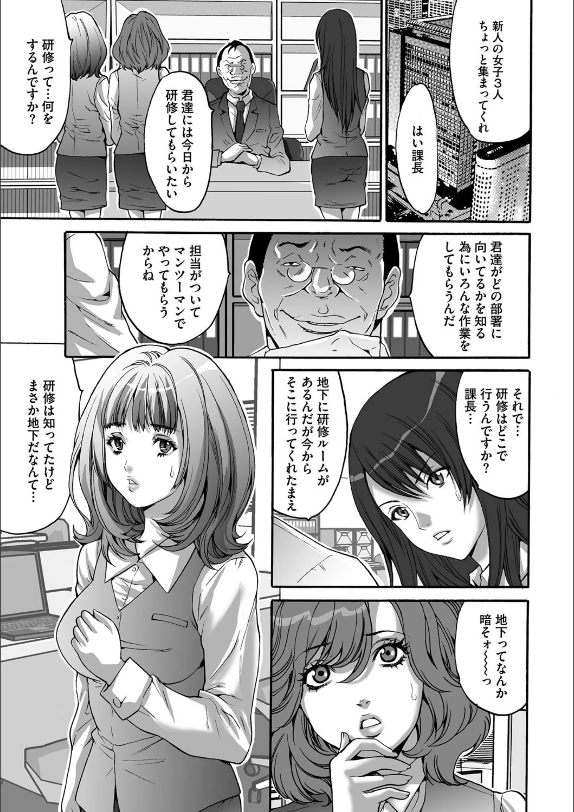 サンプル 2
