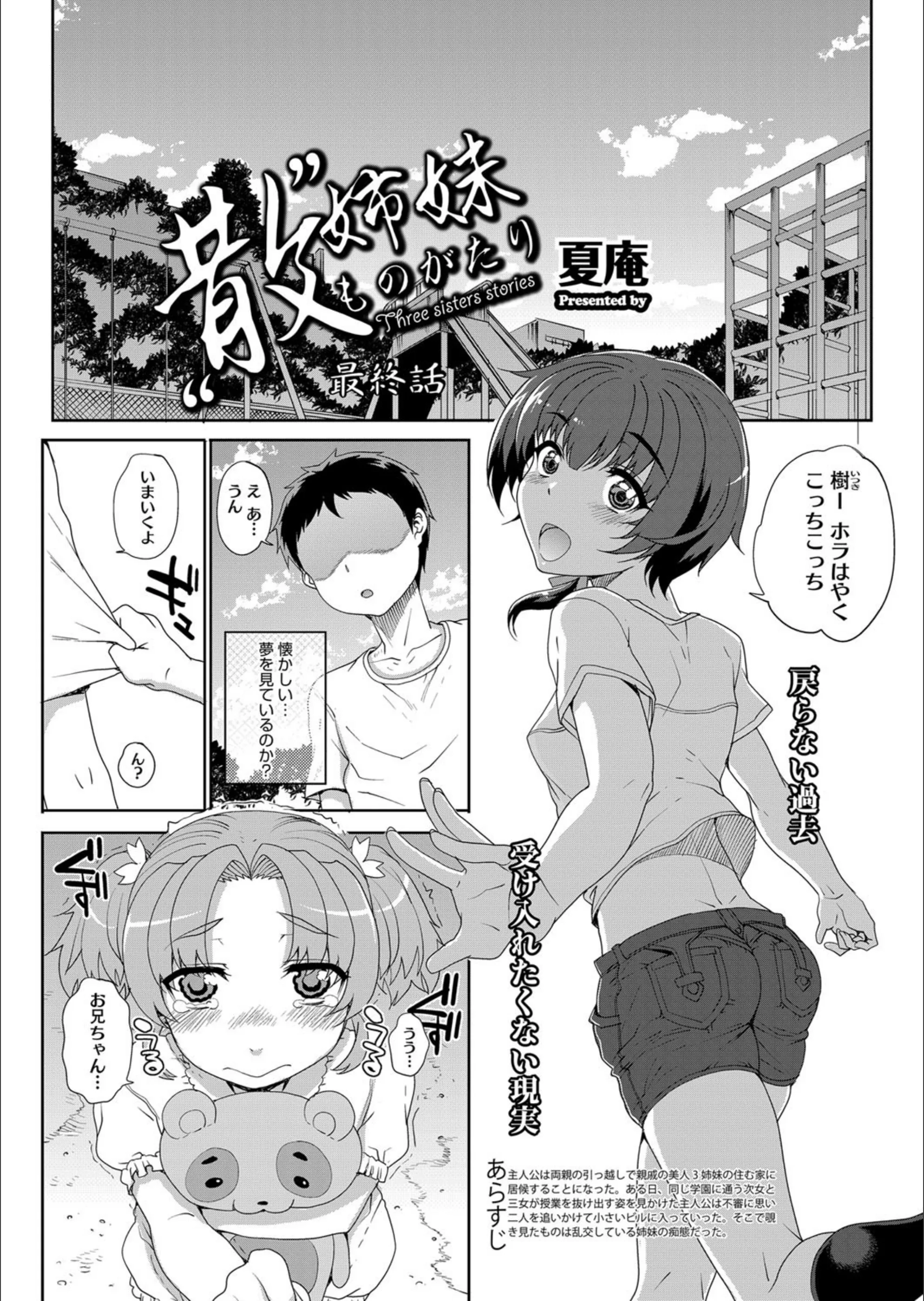 サンプル 1