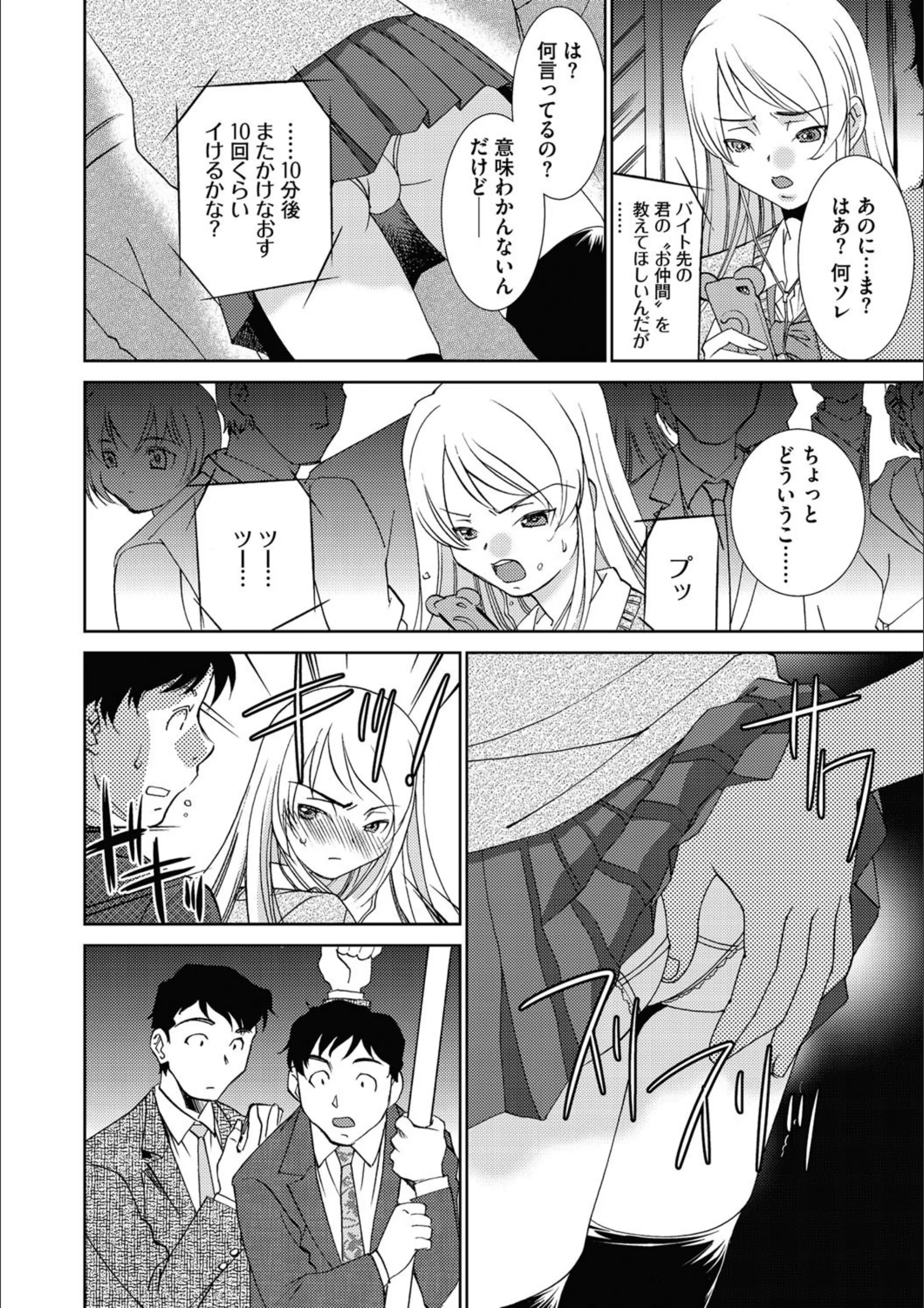 サンプル 3