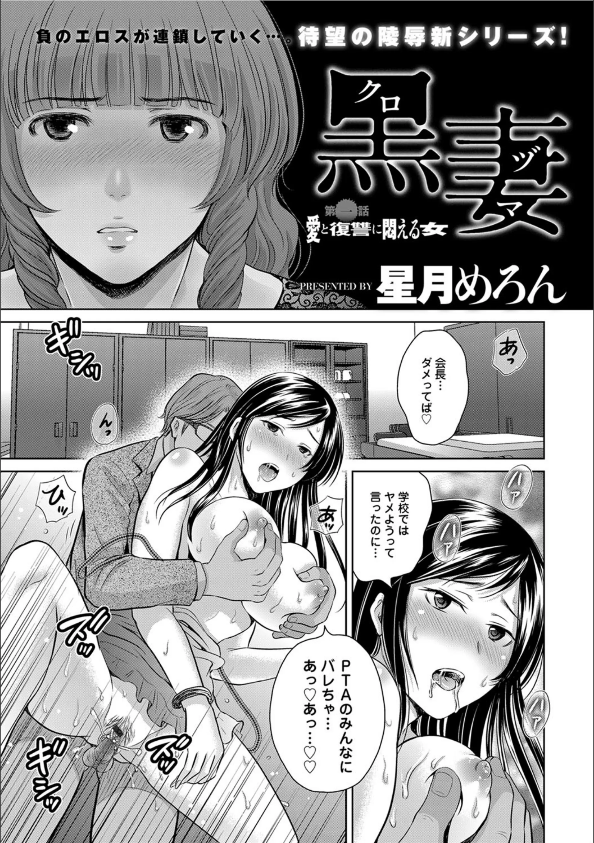 サンプル 2