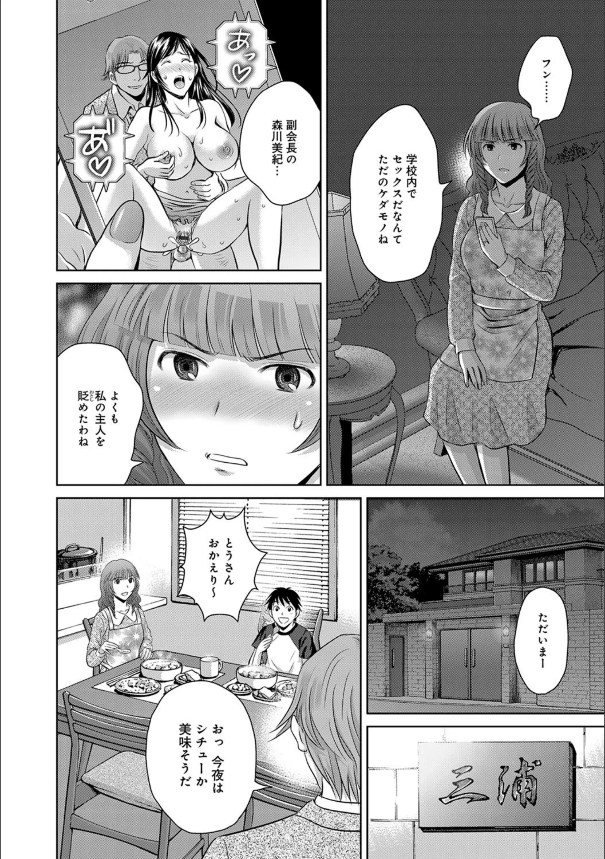 サンプル 4