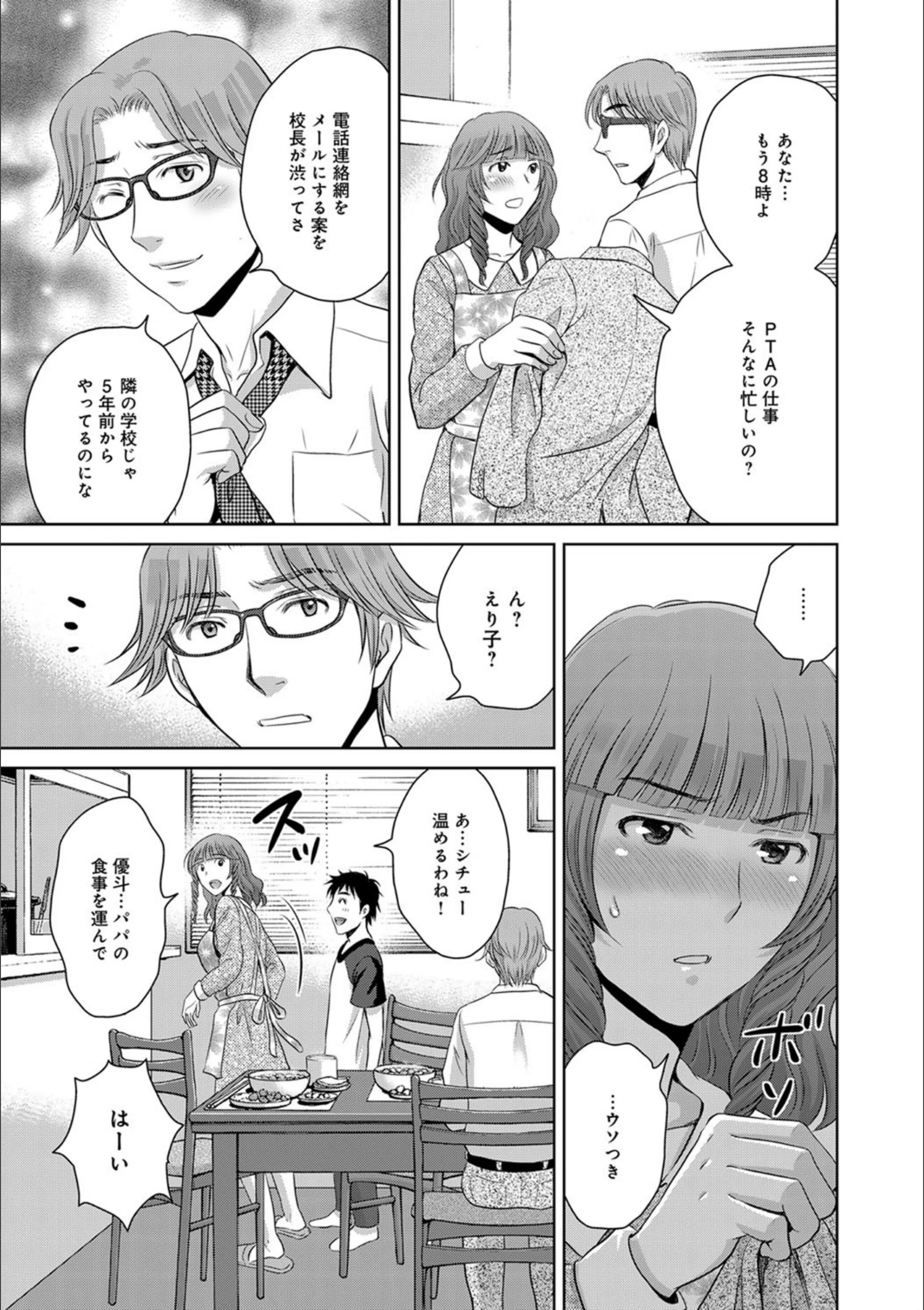 サンプル 5