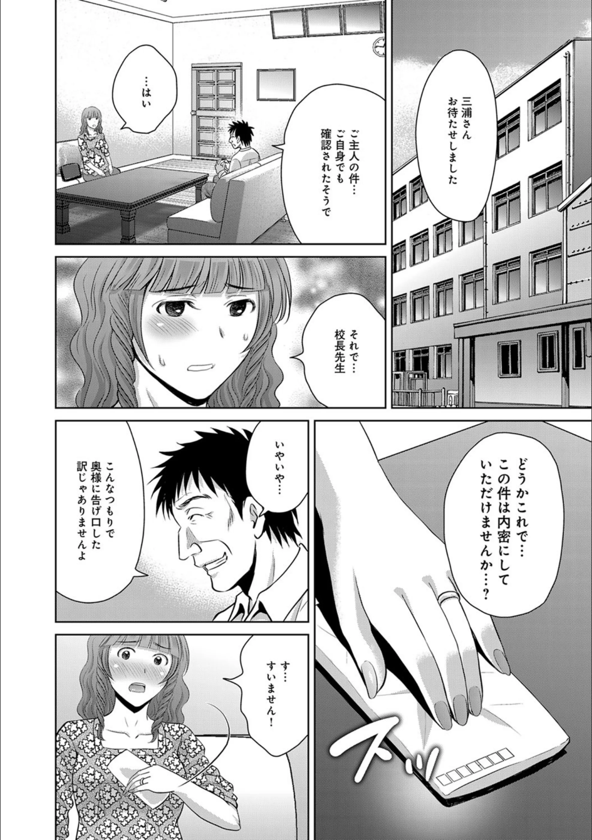 サンプル 6