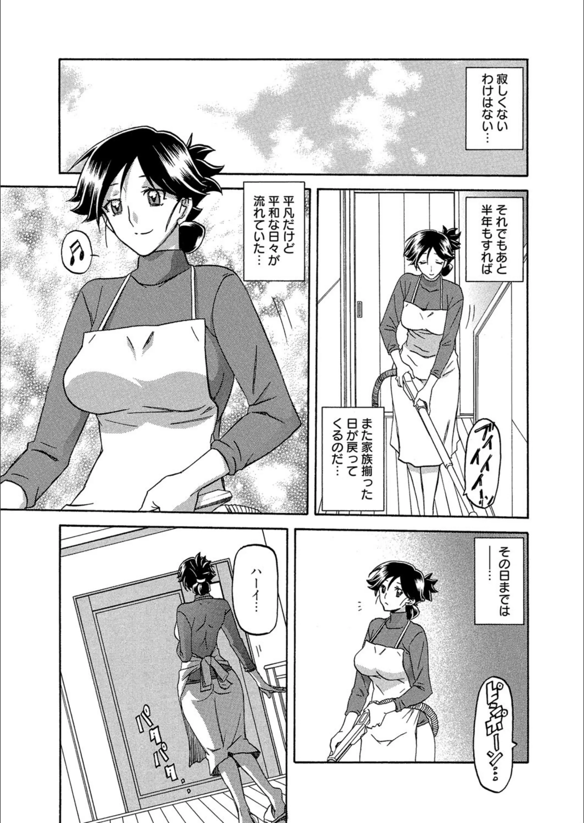 サンプル 4