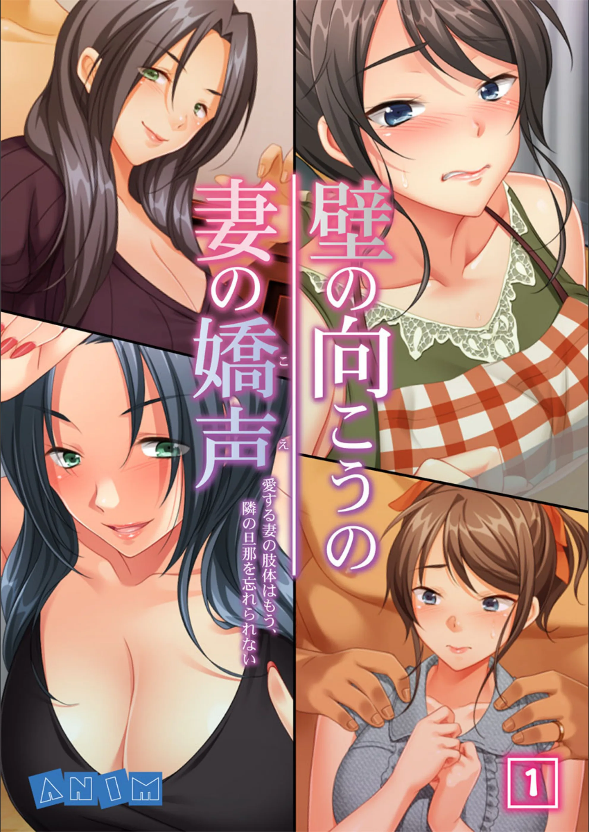 サンプル 1