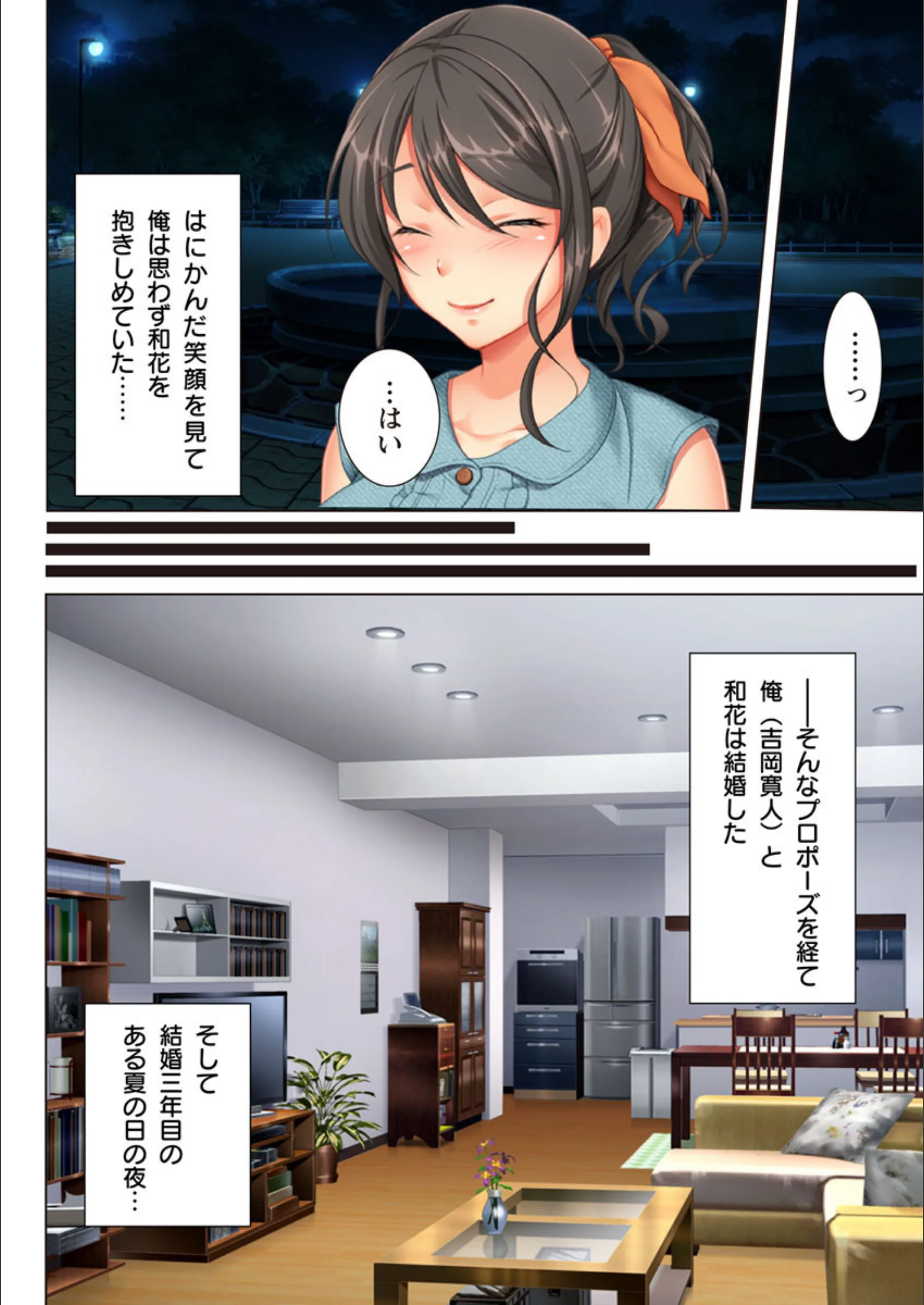 サンプル 3