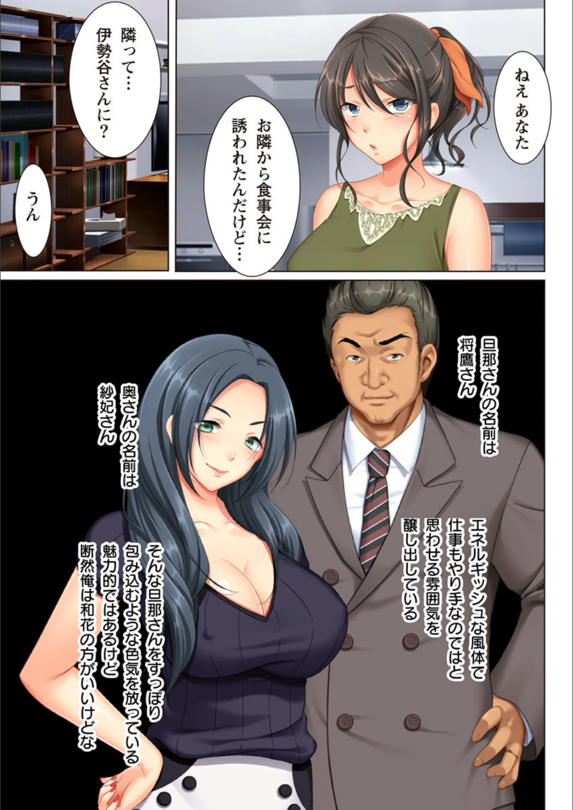 サンプル 4