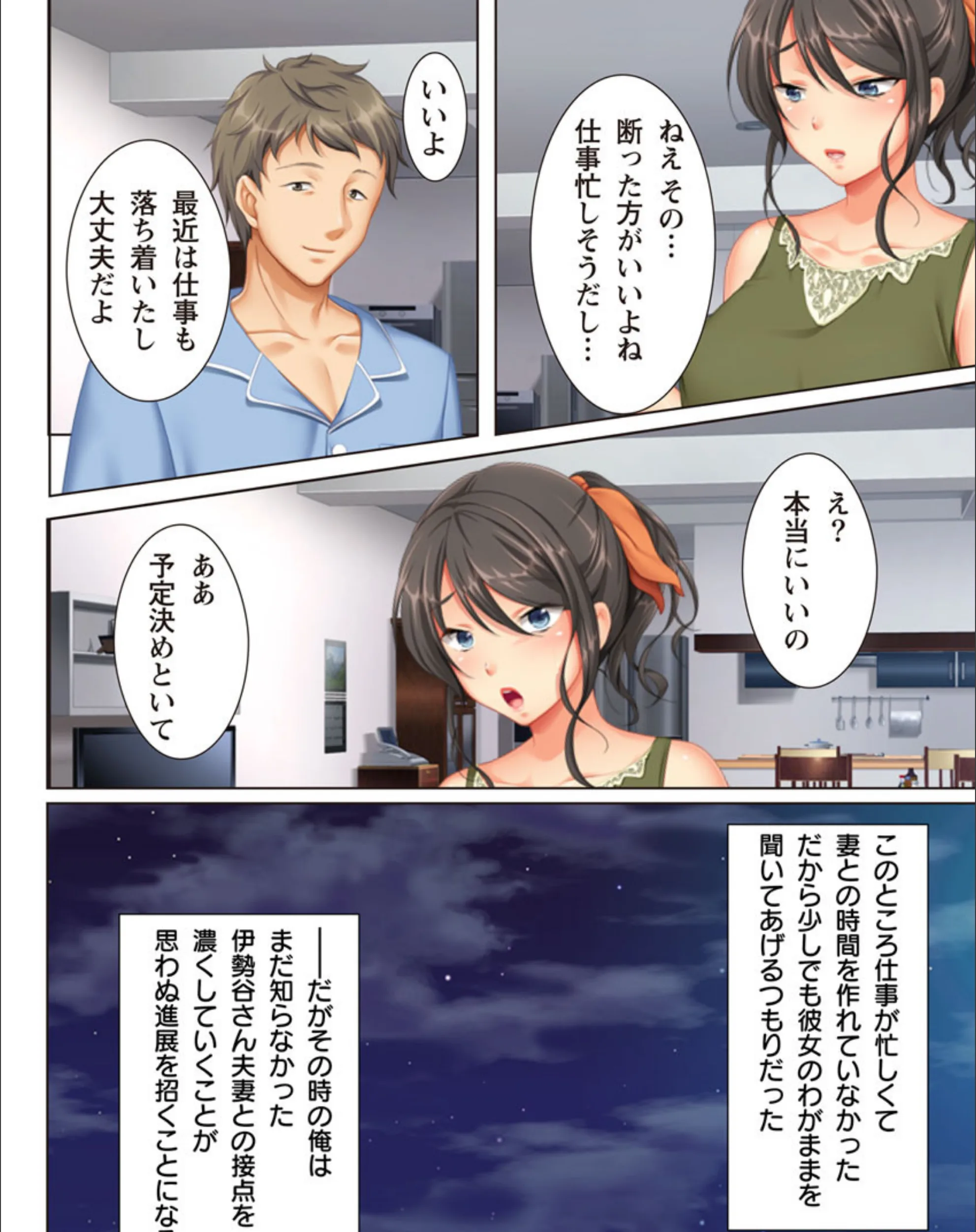 サンプル 5