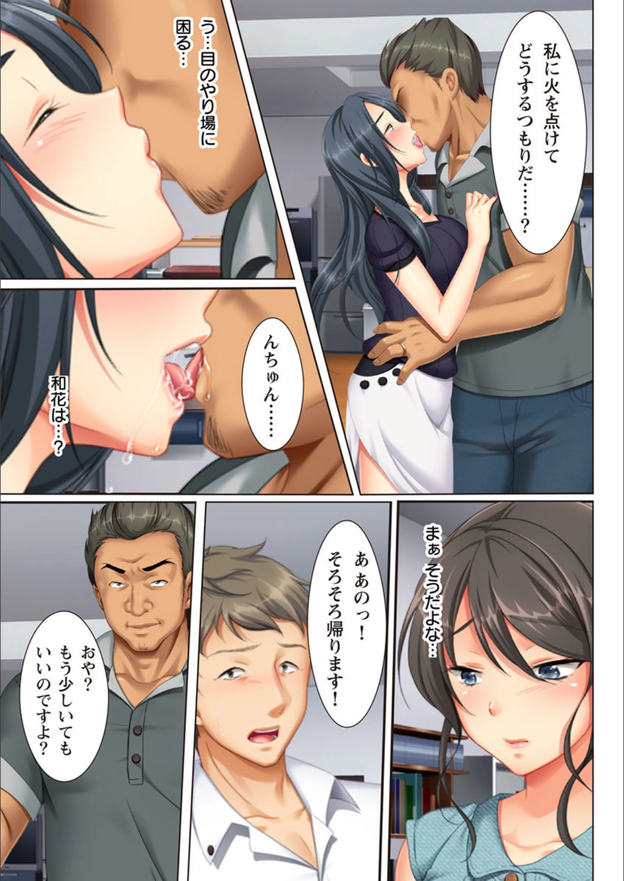 サンプル 7