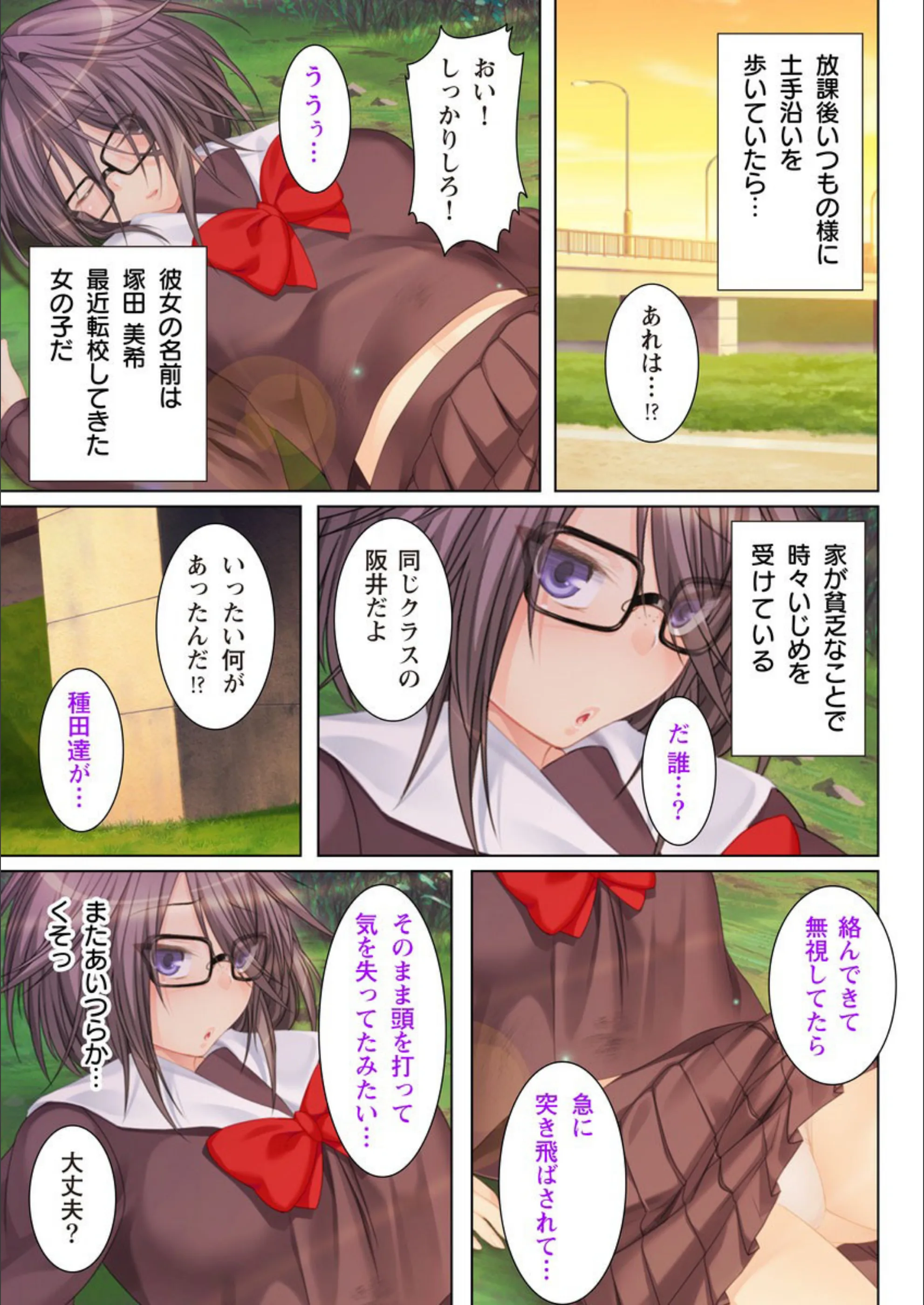 サンプル 2
