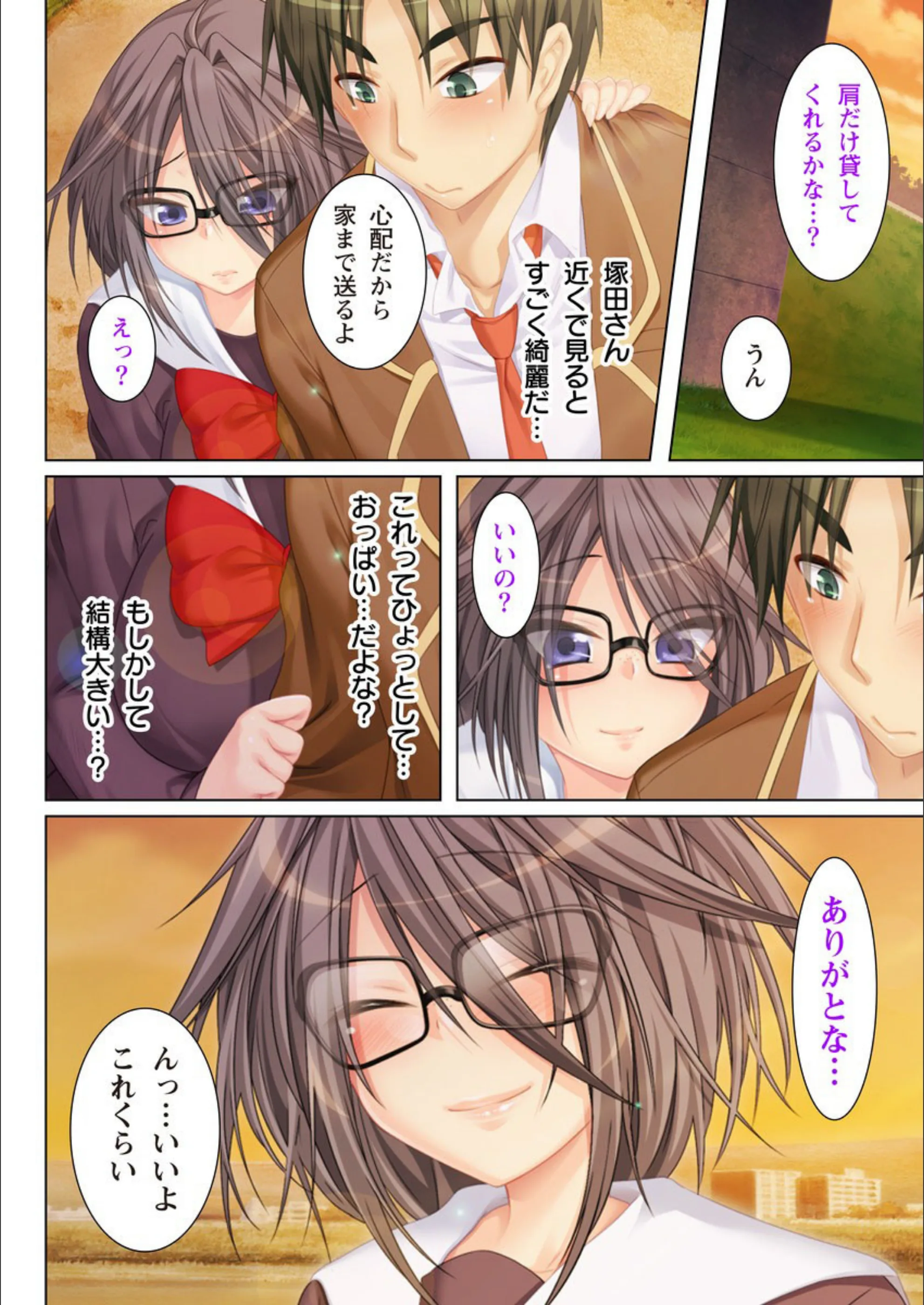 サンプル 3