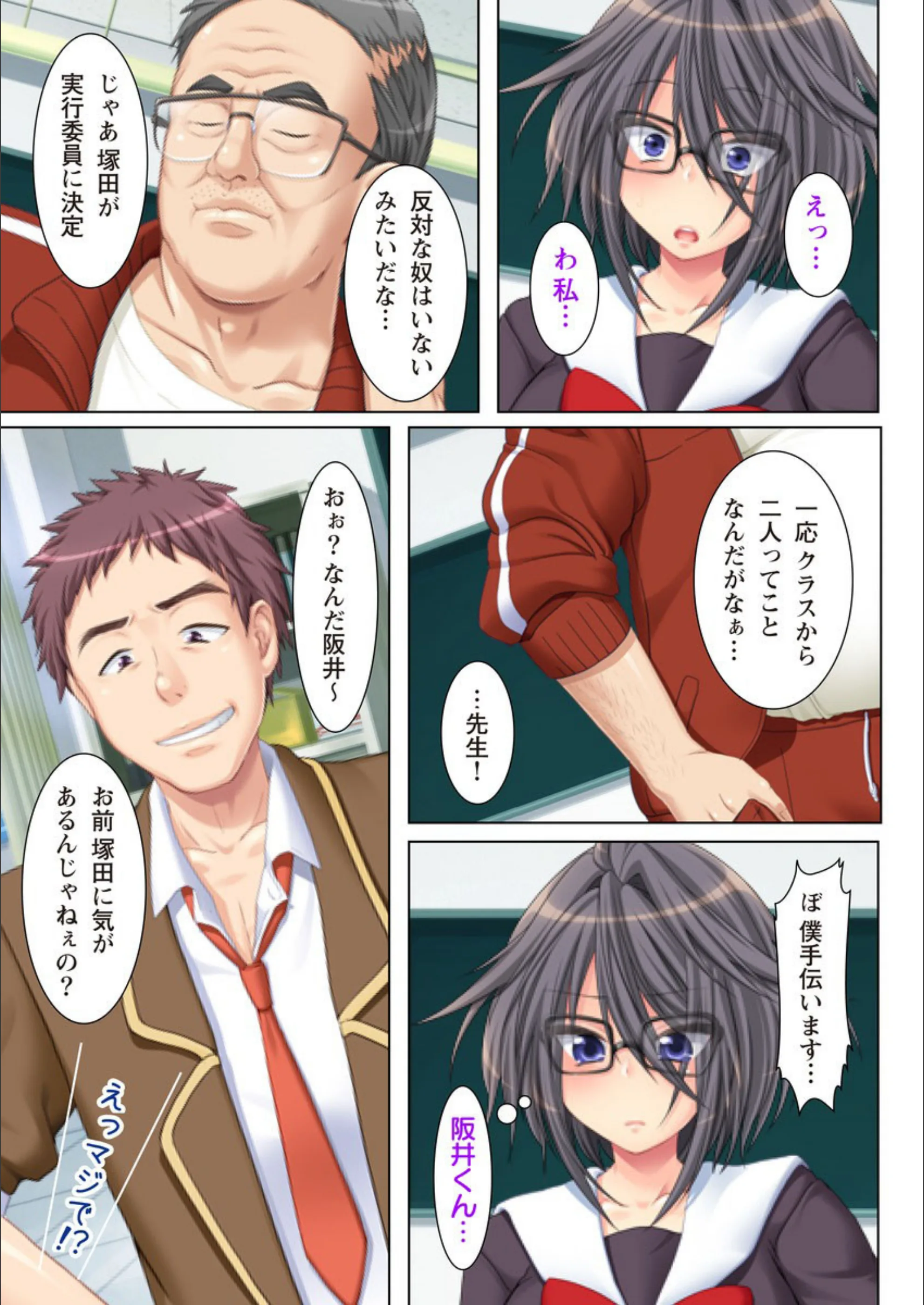 サンプル 6