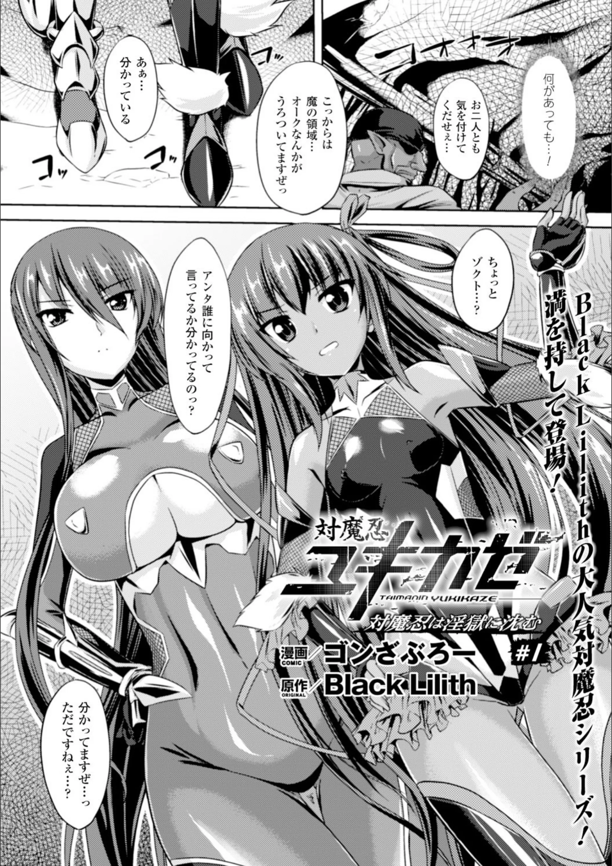 サンプル 2