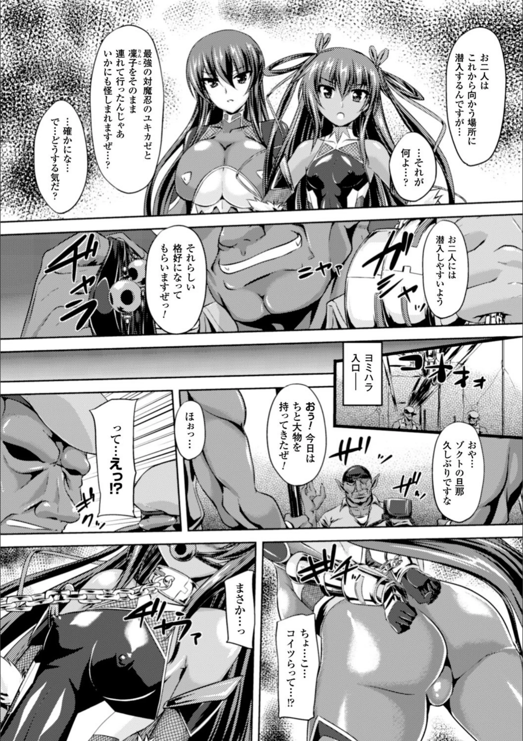 サンプル 3