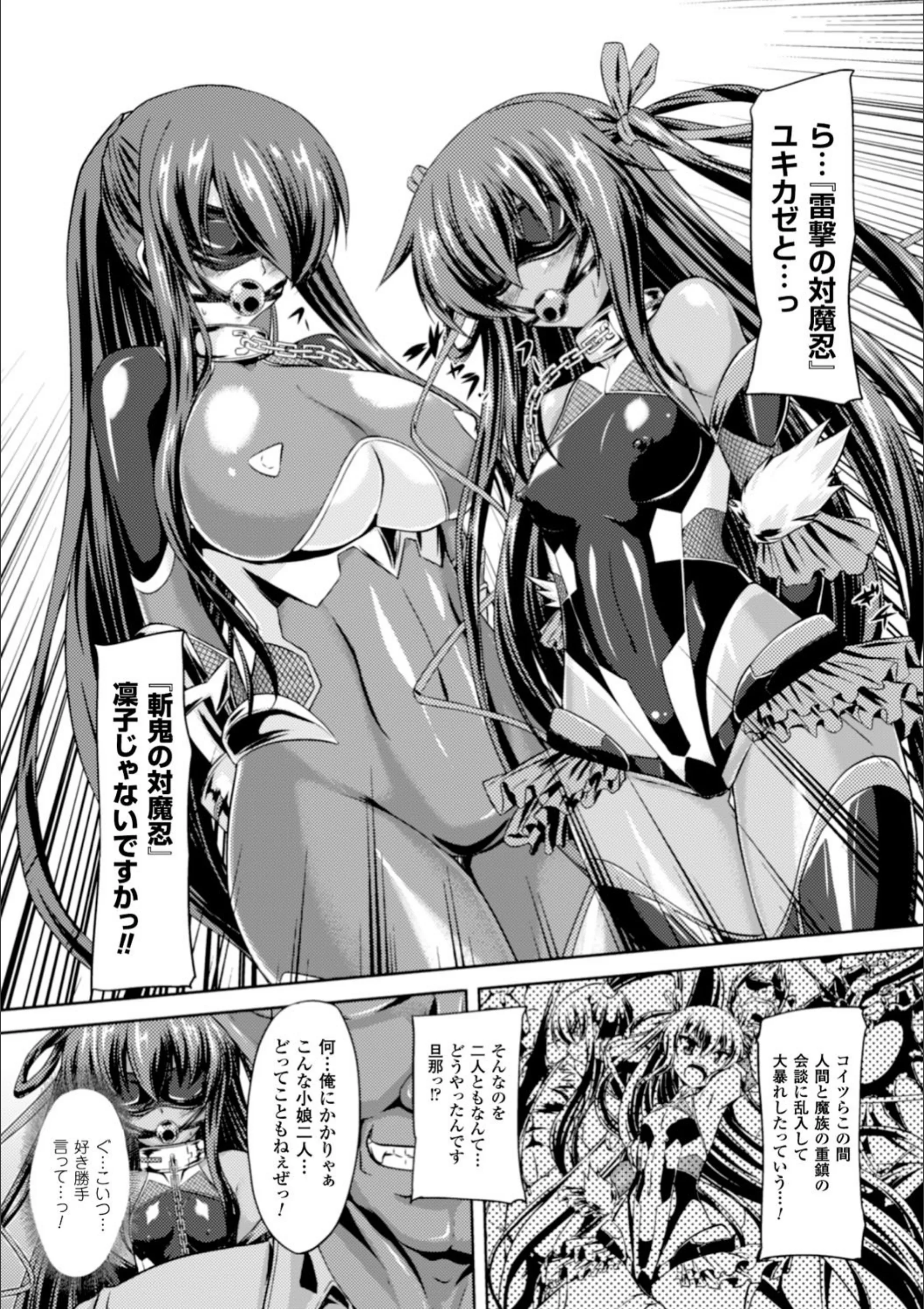 サンプル 4