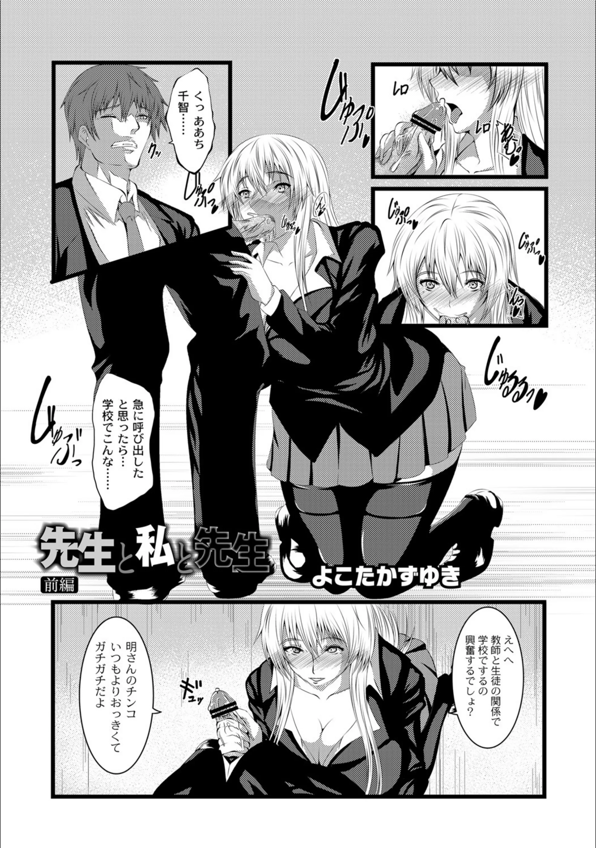 サンプル 1