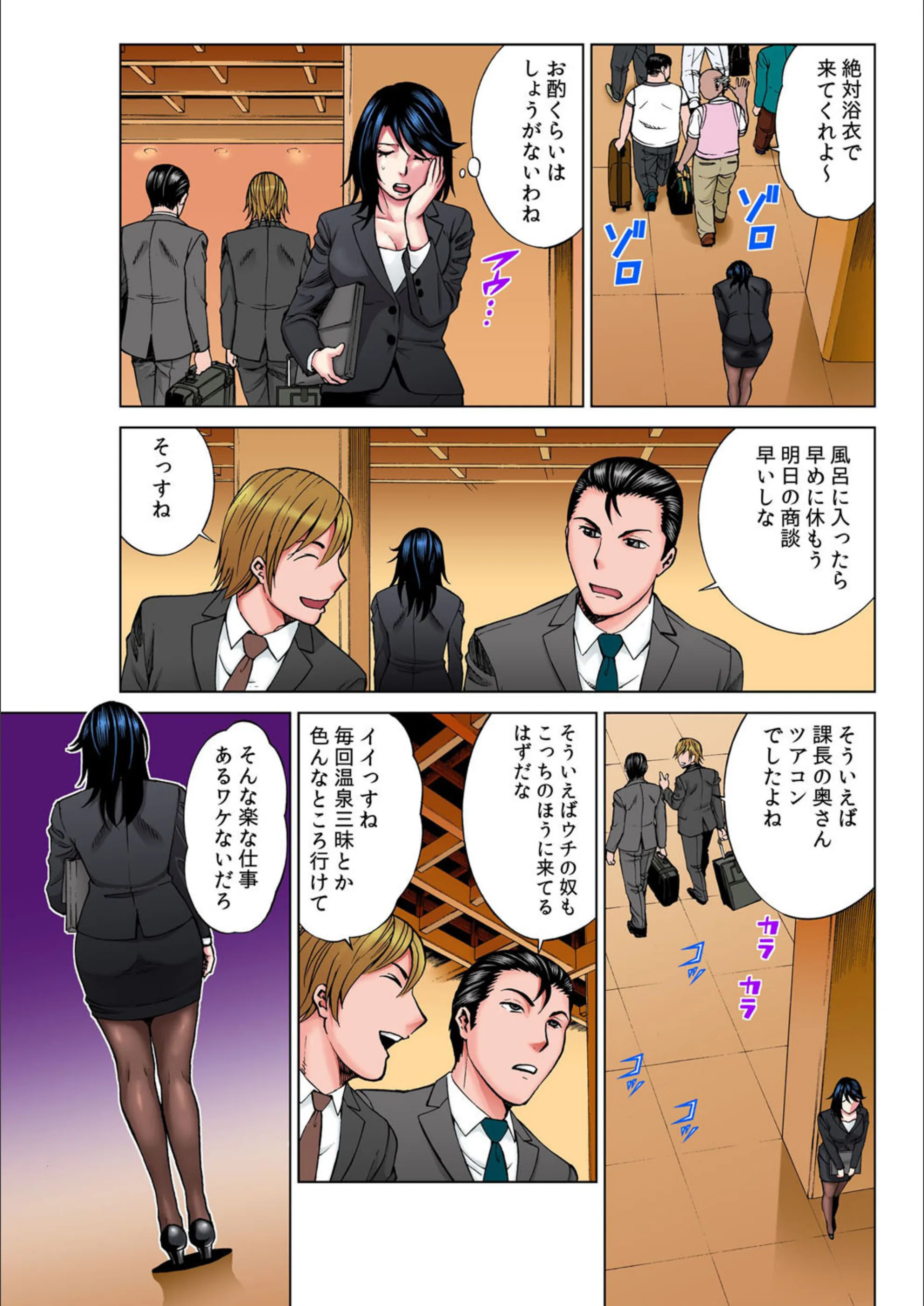 サンプル 6