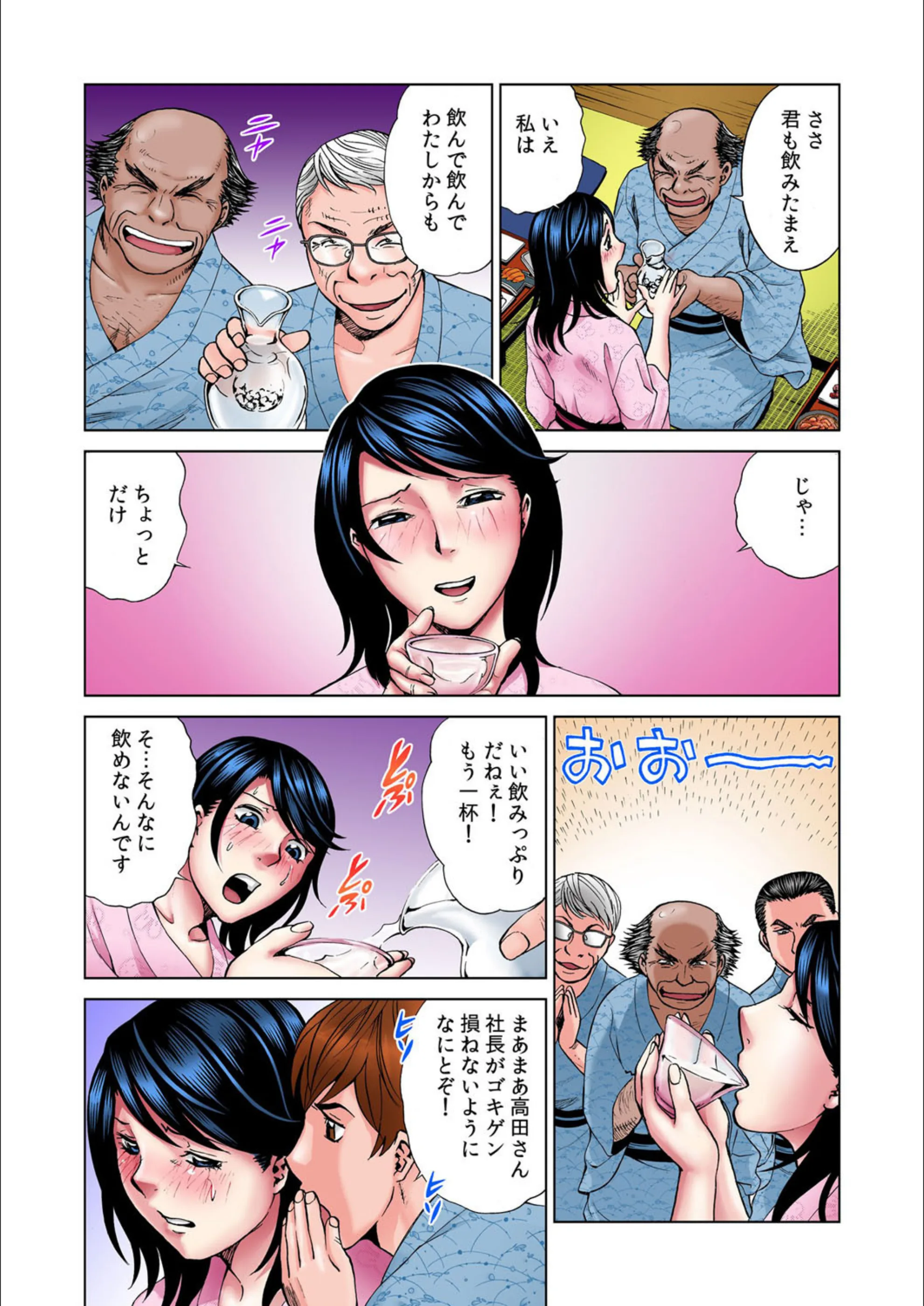 サンプル 8