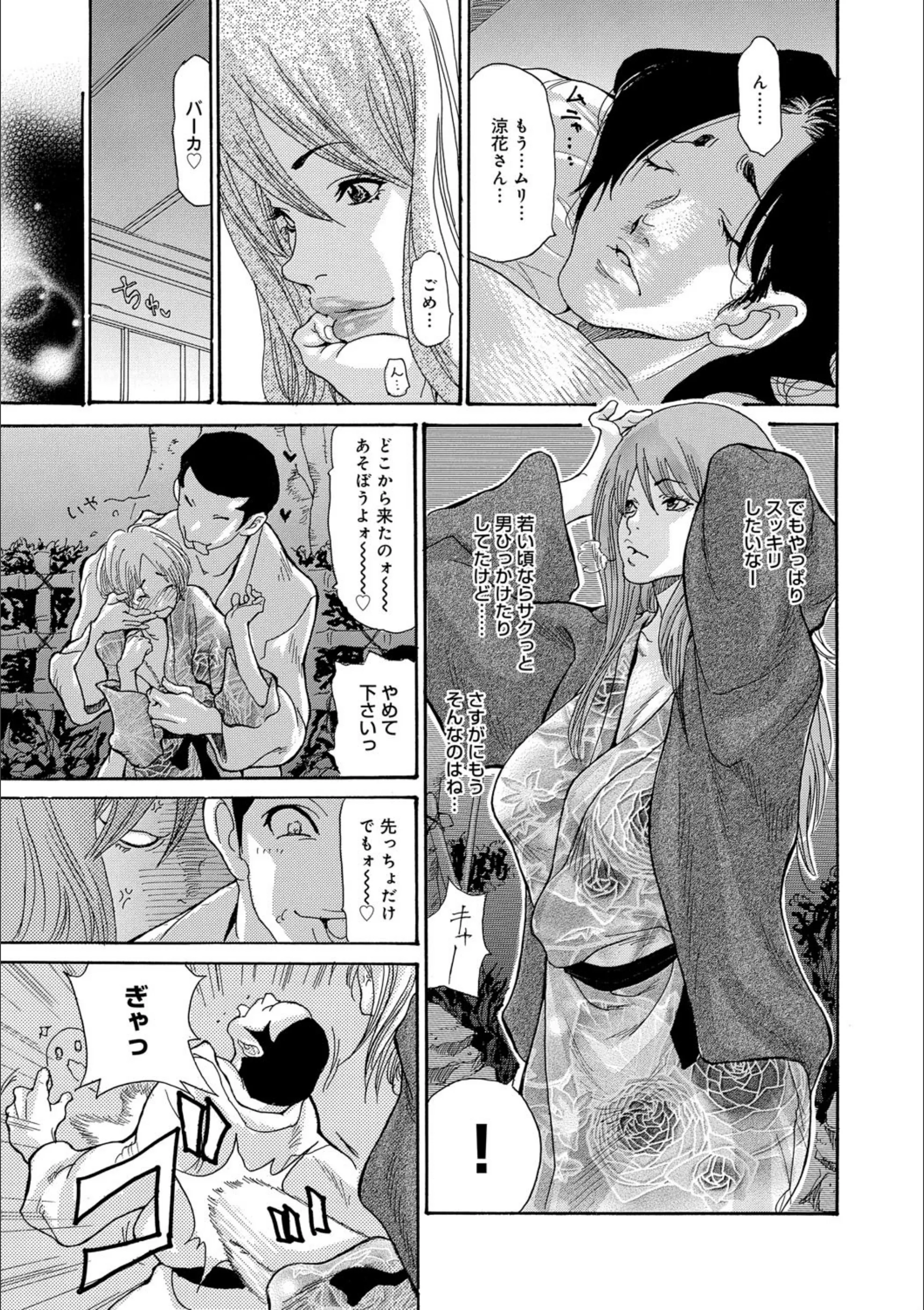 サンプル 8