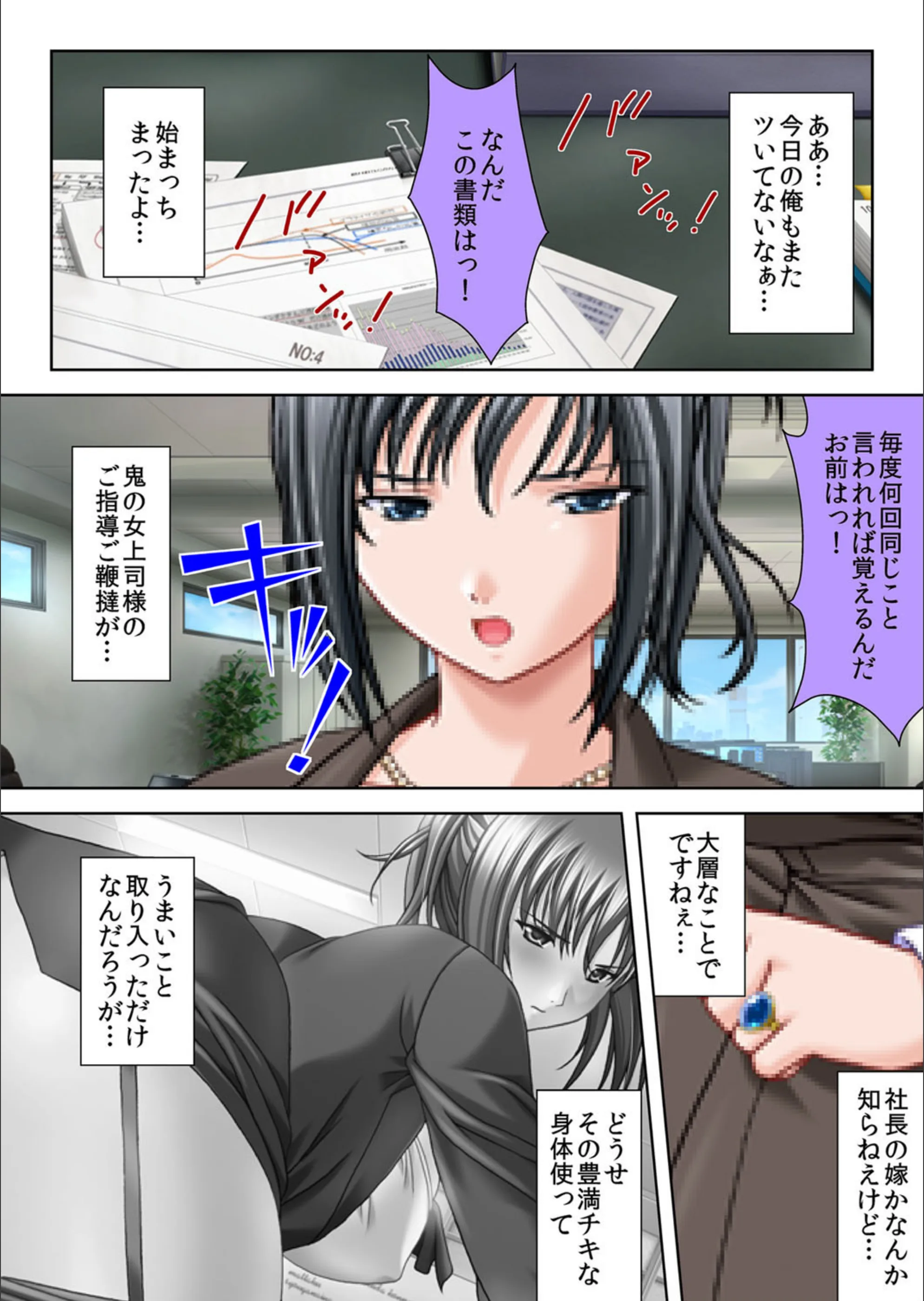 サンプル 3