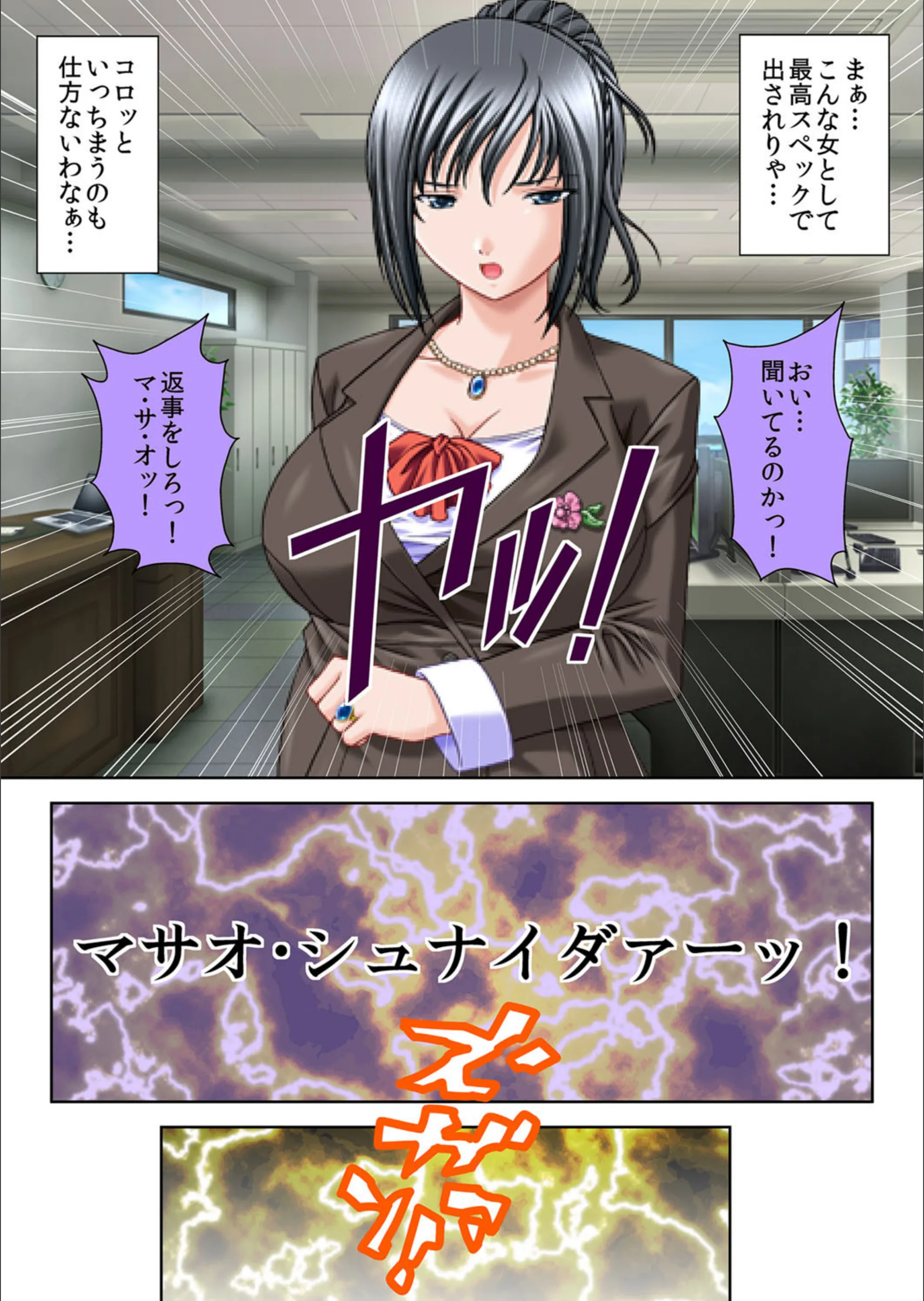 サンプル 4