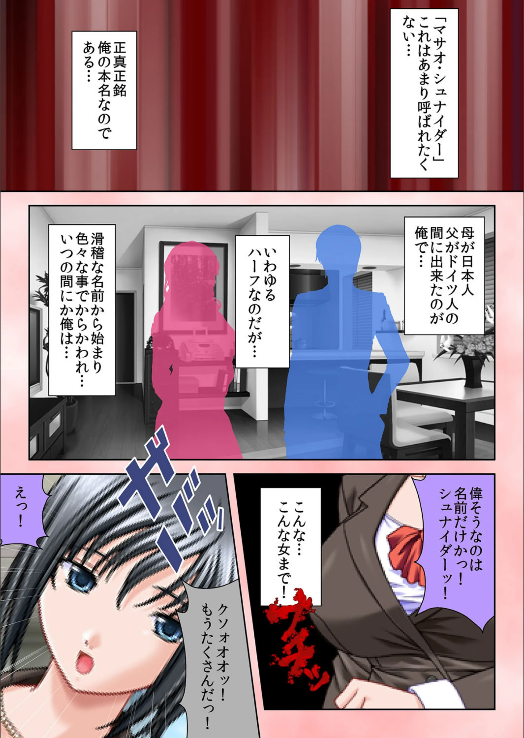 サンプル 5