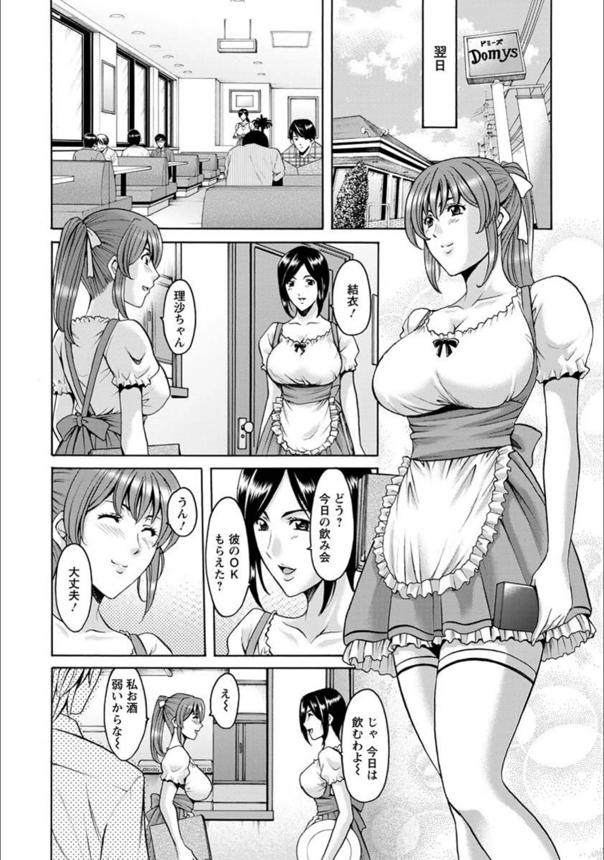 サンプル 4