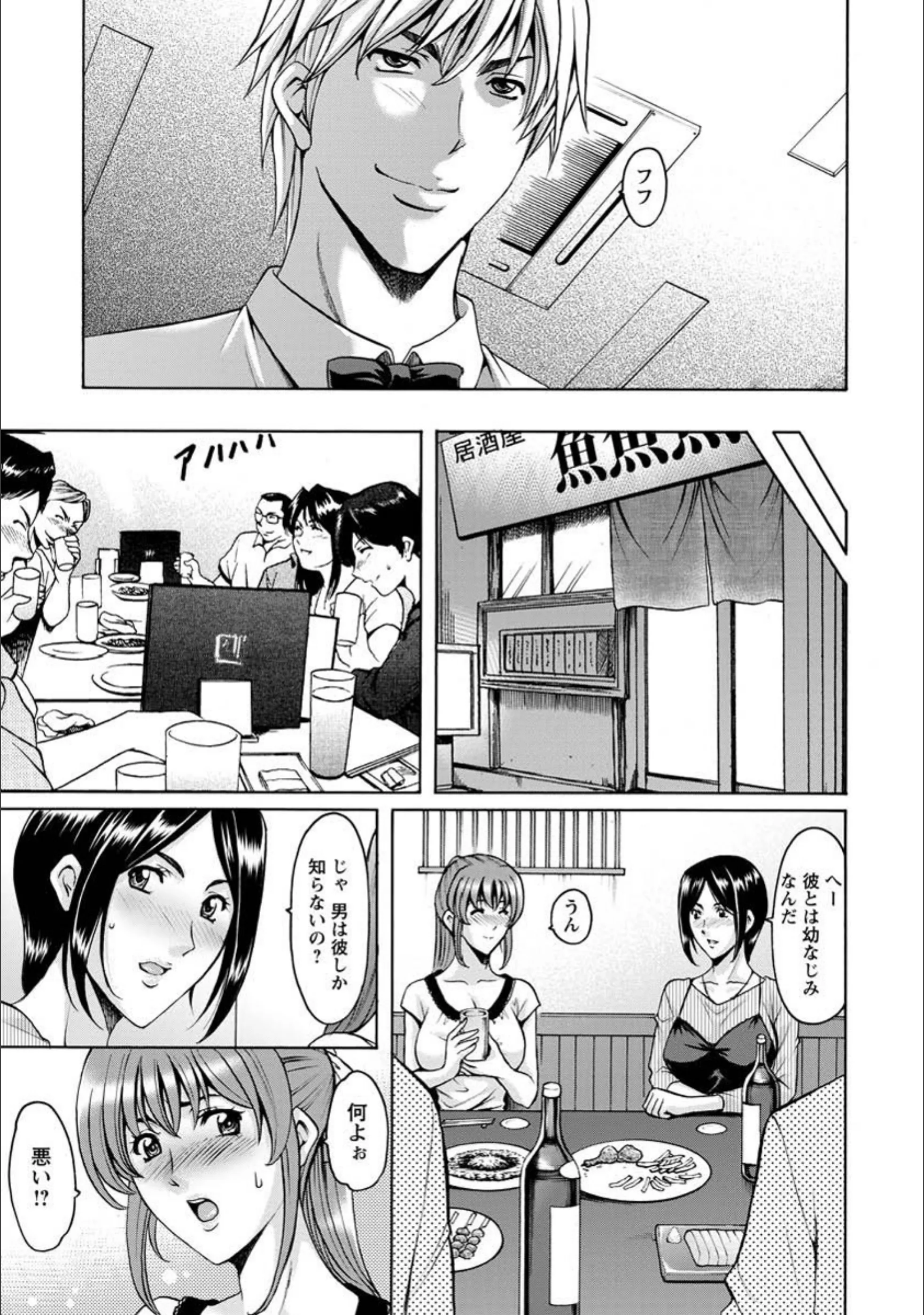 サンプル 5