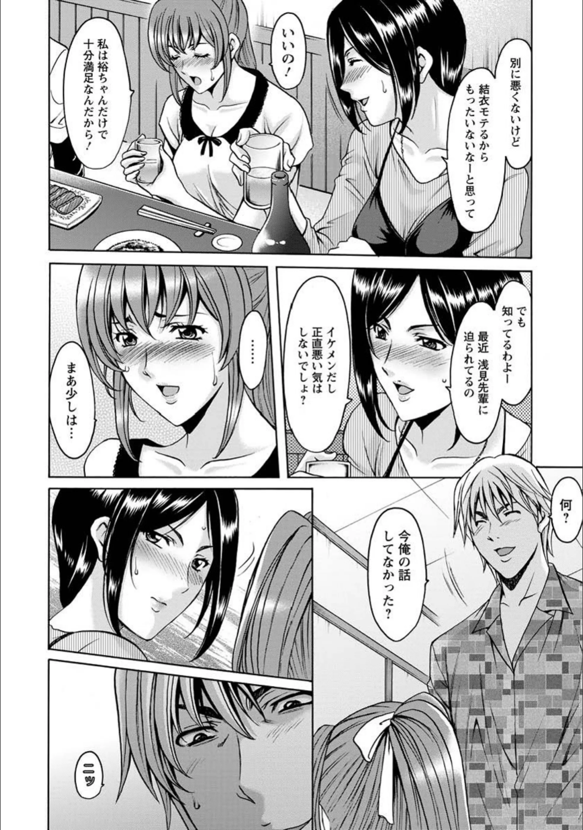 サンプル 6