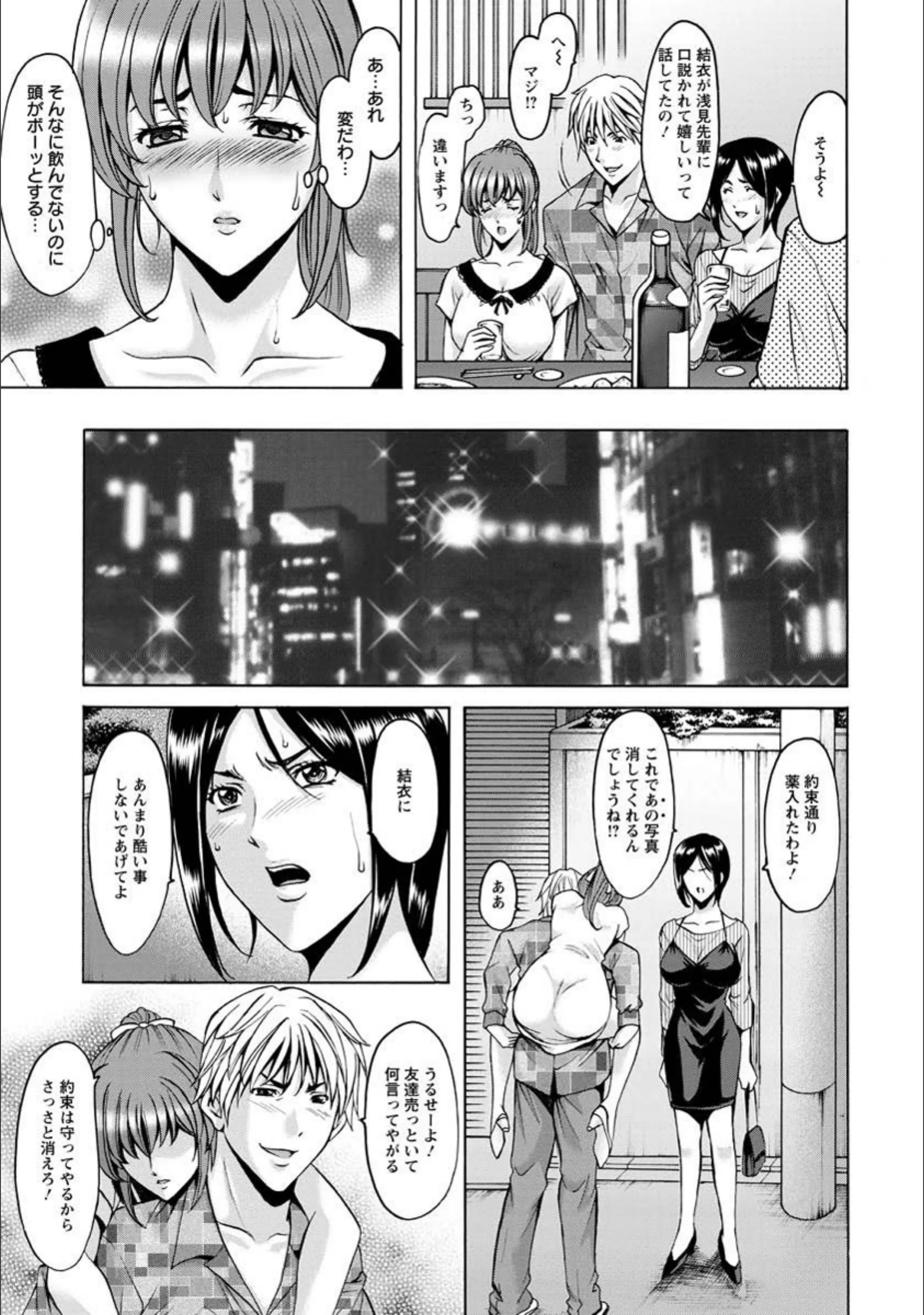 サンプル 7