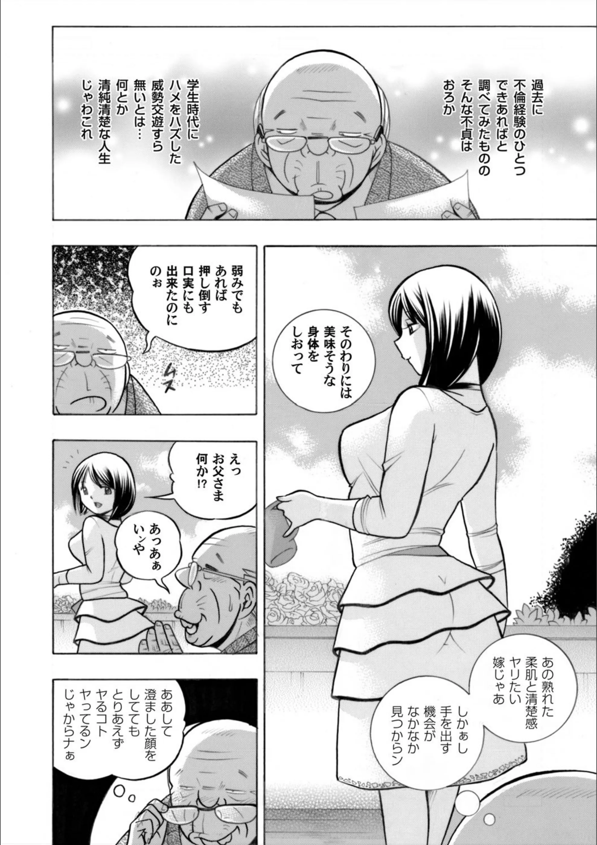 サンプル 4
