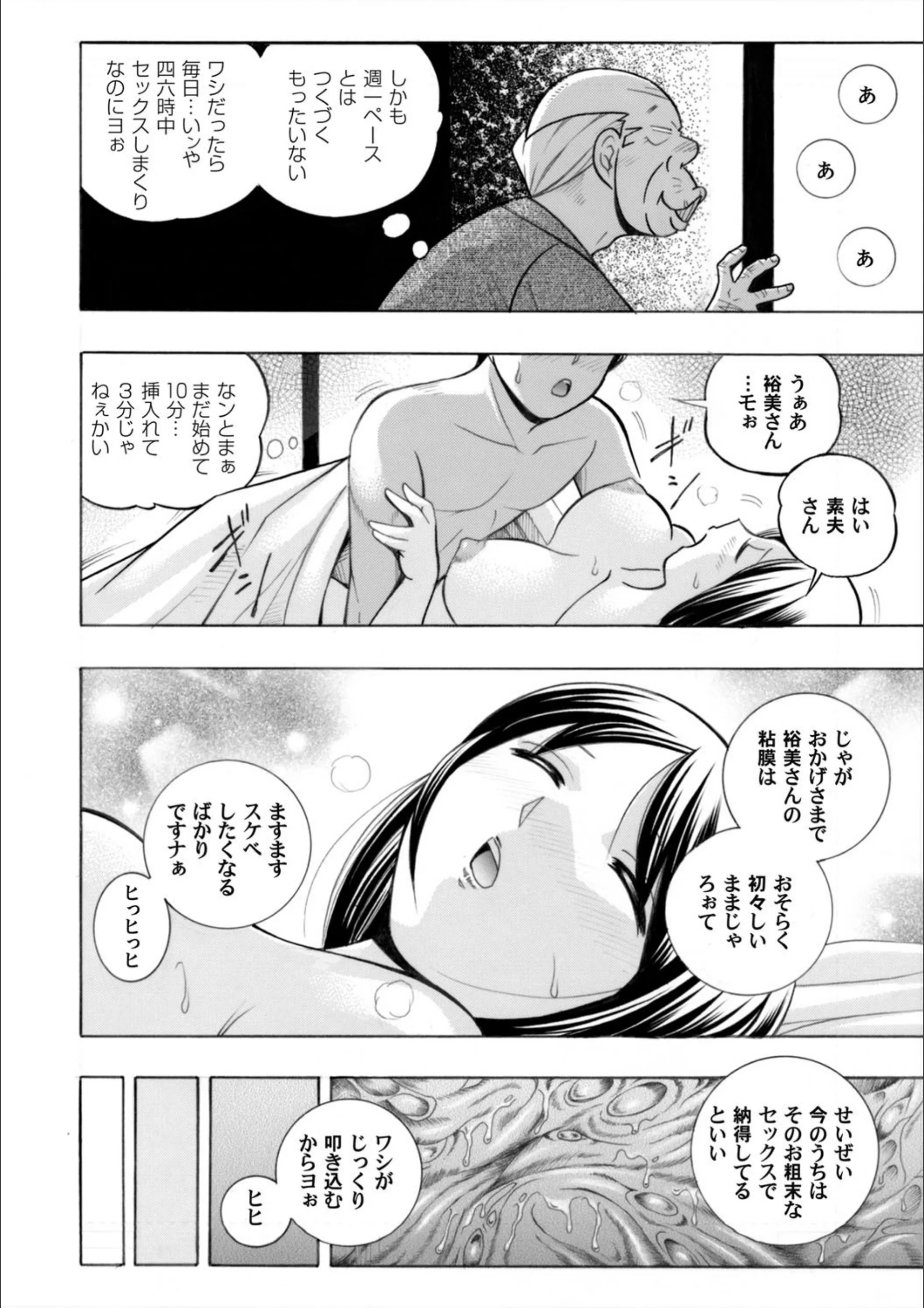 サンプル 6