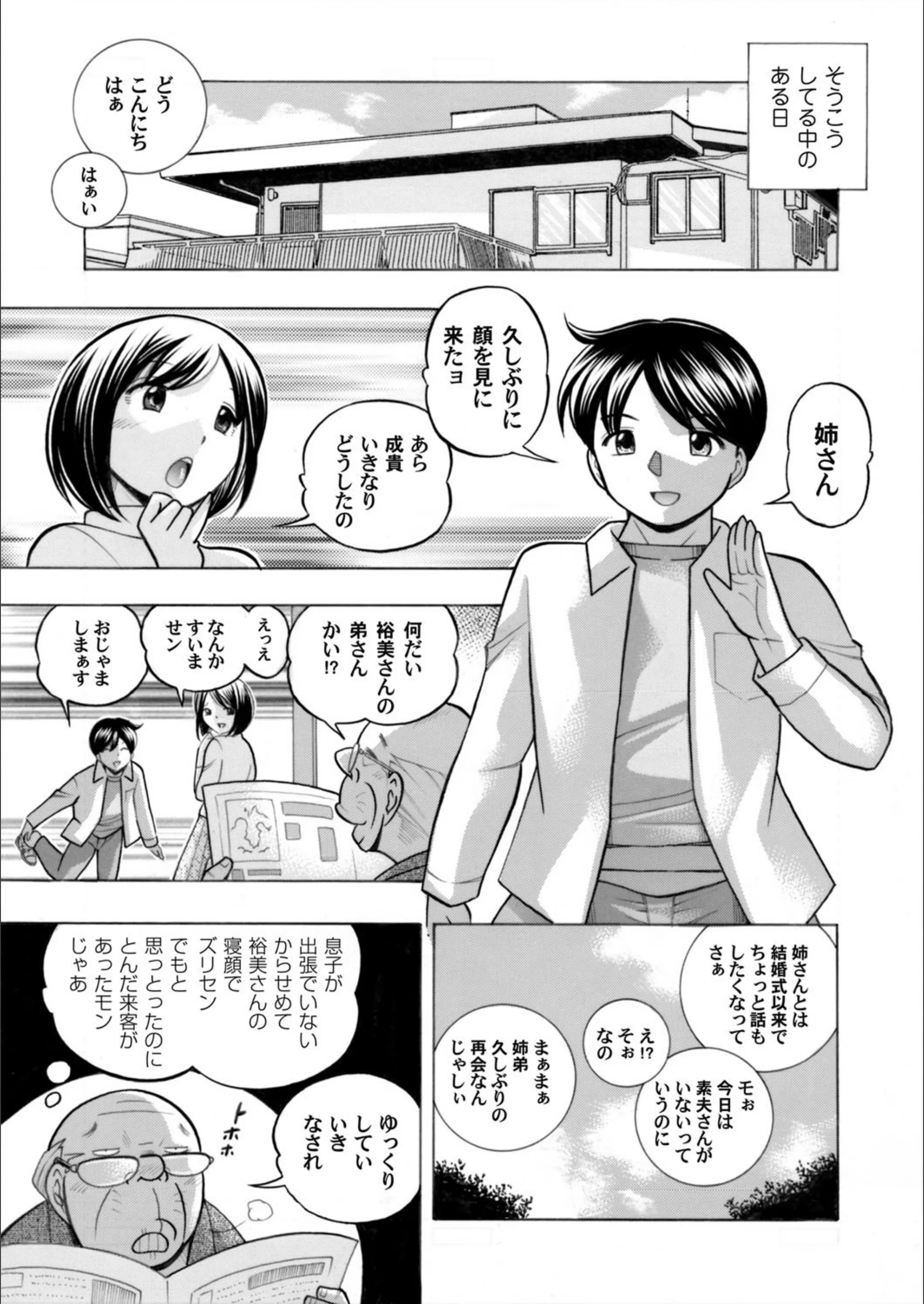 サンプル 7
